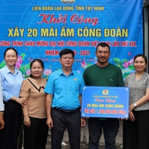 Công đoàn Tây Ninh chi hơn 170 tỷ đồng chăm lo cho đoàn viên