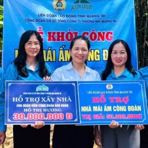 Công đoàn Quảng Trị hướng mạnh về cơ sở, chăm lo thiết thực cho người lao động