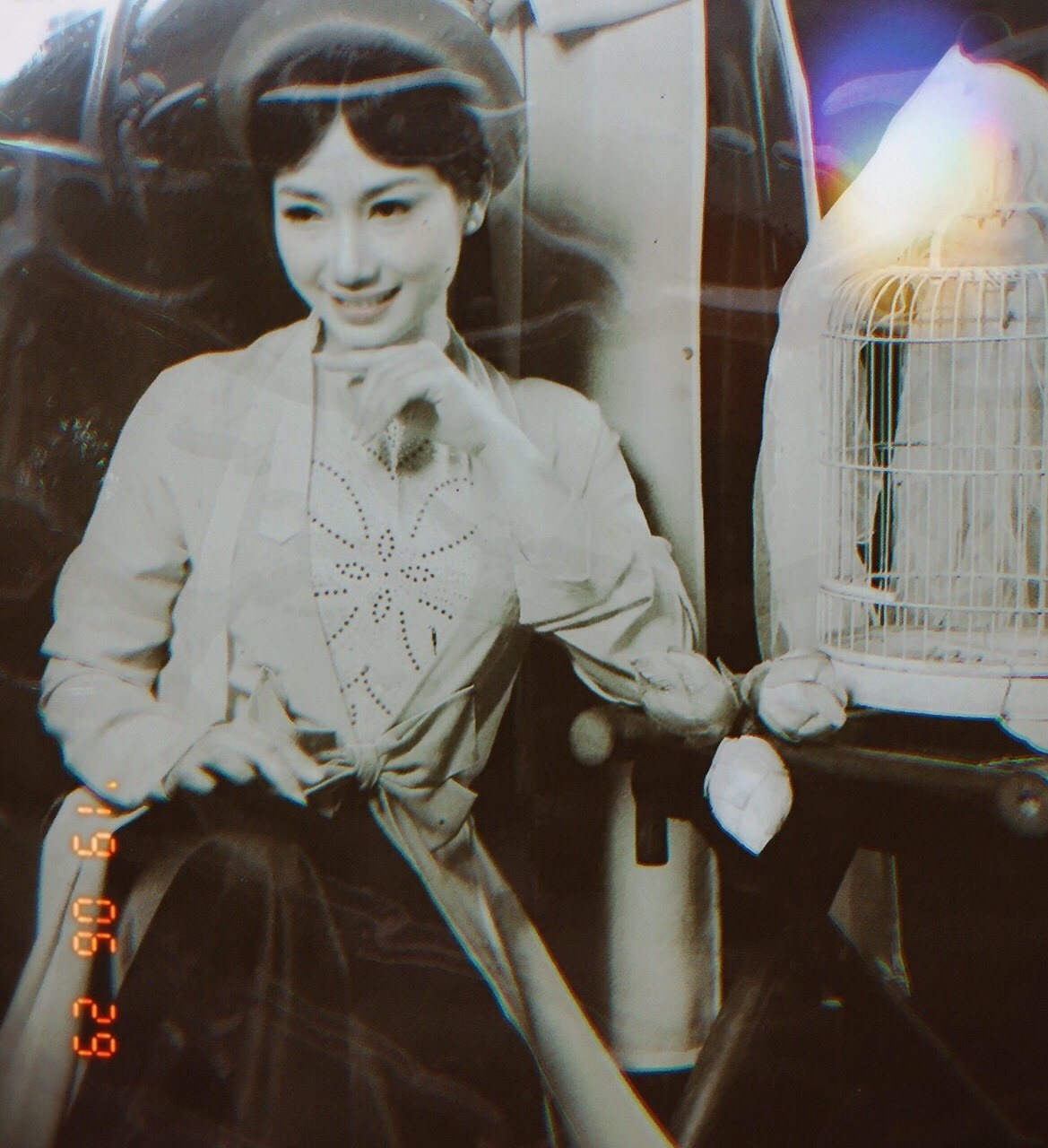 Gương mặt 