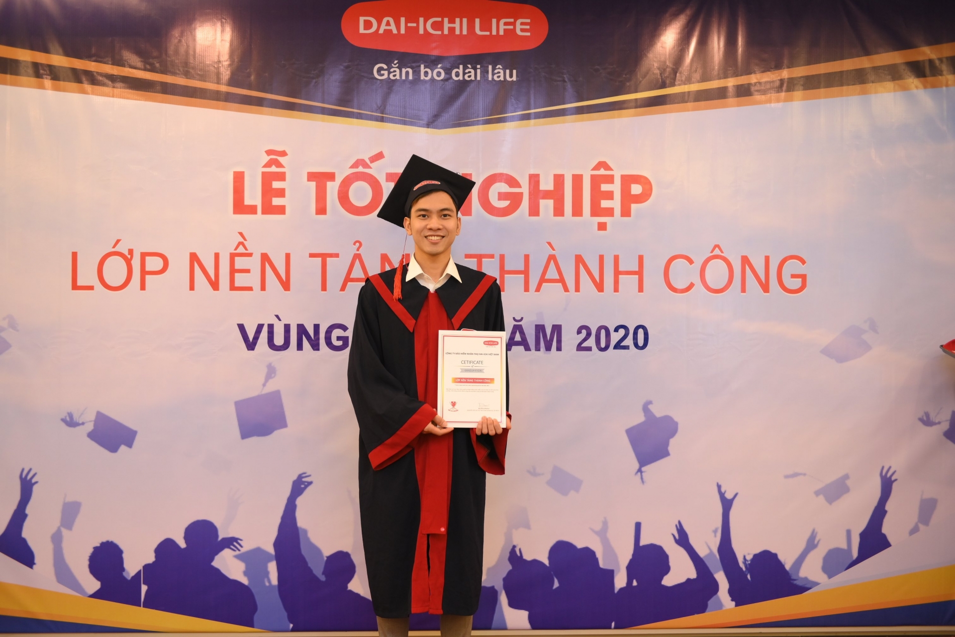 Những 