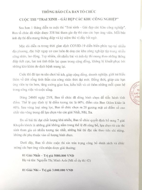 Bổ sung 7 giải Khuyến khích dành cho các 
