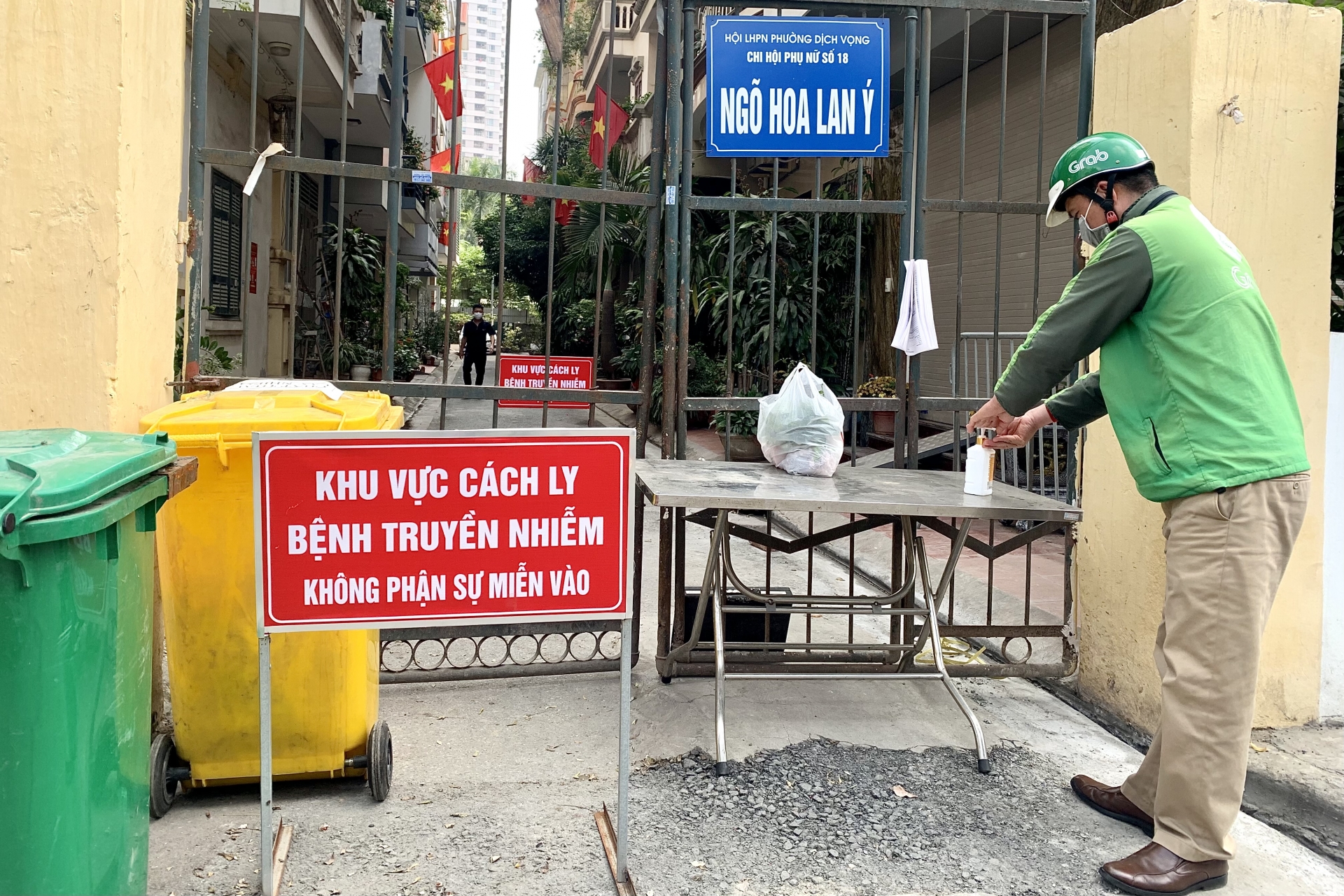 Ngõ 49 Dịch Vọng