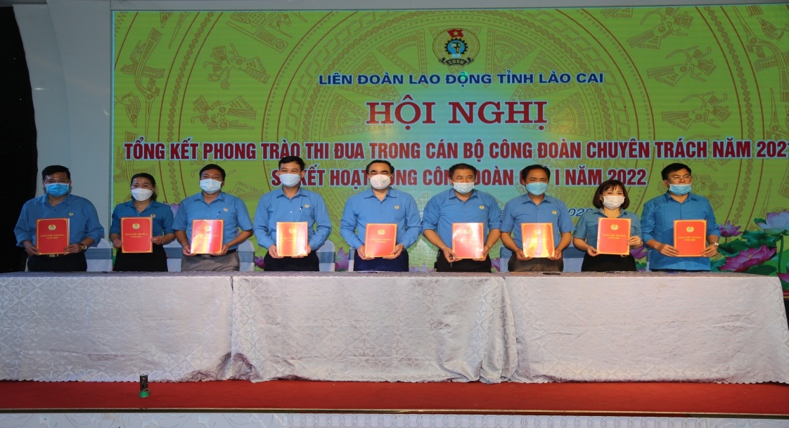 Công đoàn Lào Cai: Chăm lo, bảo vệ quyền và lợi ích hợp pháp, chính đáng cho CNVCLĐ Công đoàn Lào Cai: Chăm lo, bảo vệ quyền và lợi ích hợp pháp, chính đáng cho CNVCLĐ