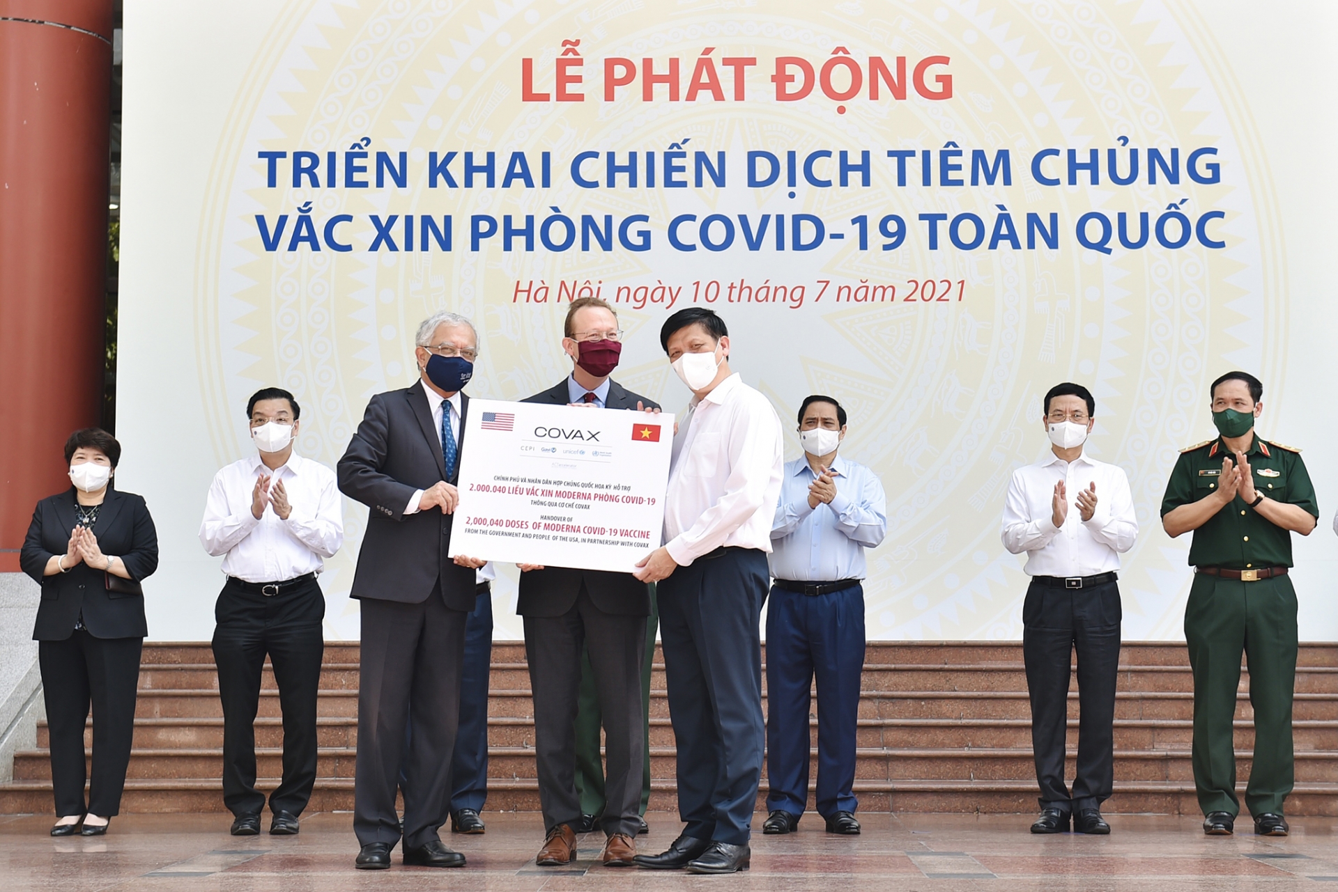 Bộ Y tế yêu cầu không tiêm trộn vaccine COVID-19 Moderna với các loại khác