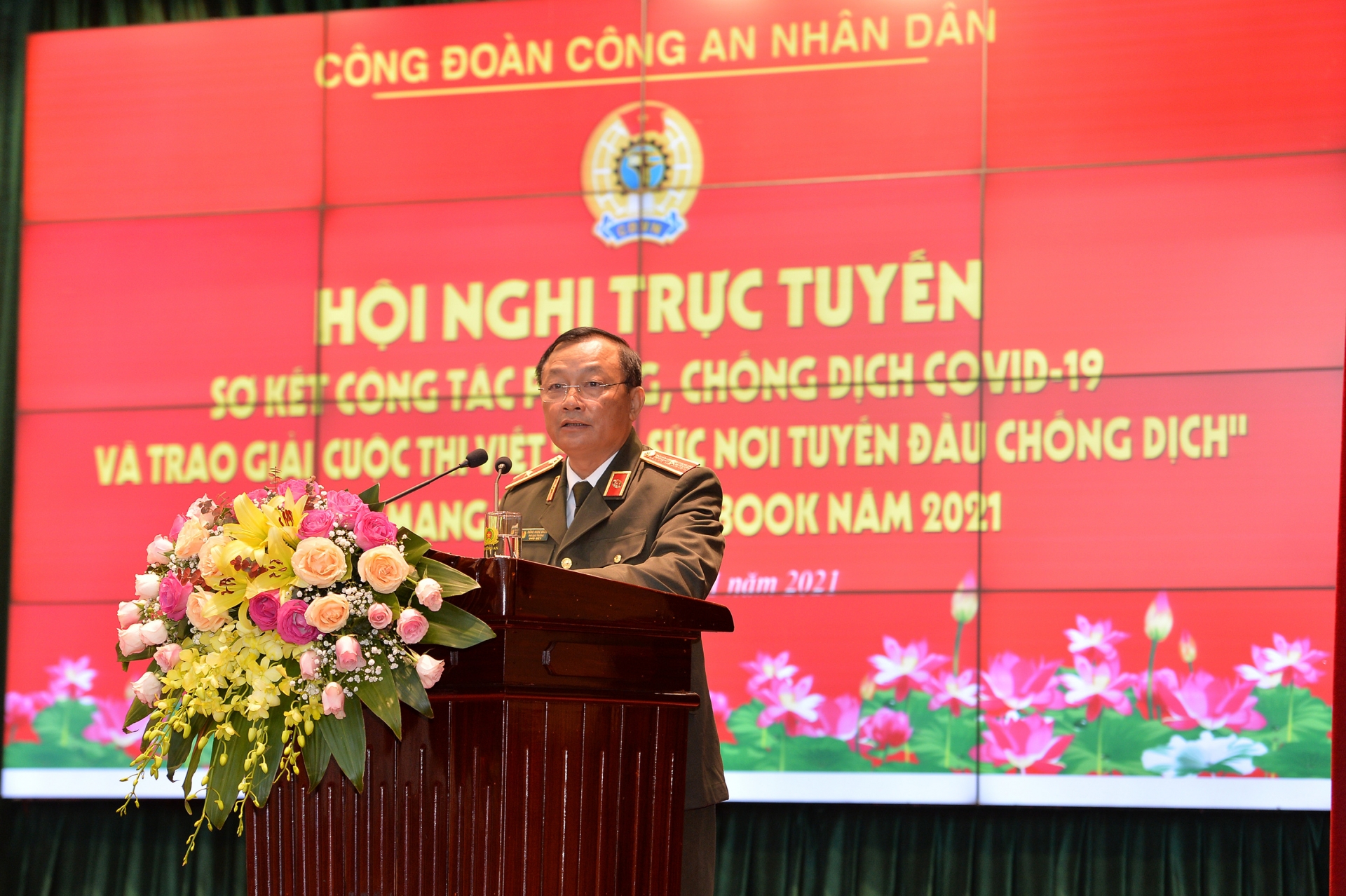 Công đoàn CAND tổ chức Hội nghị sơ kết công tác phòng, chống dịch Covid-19