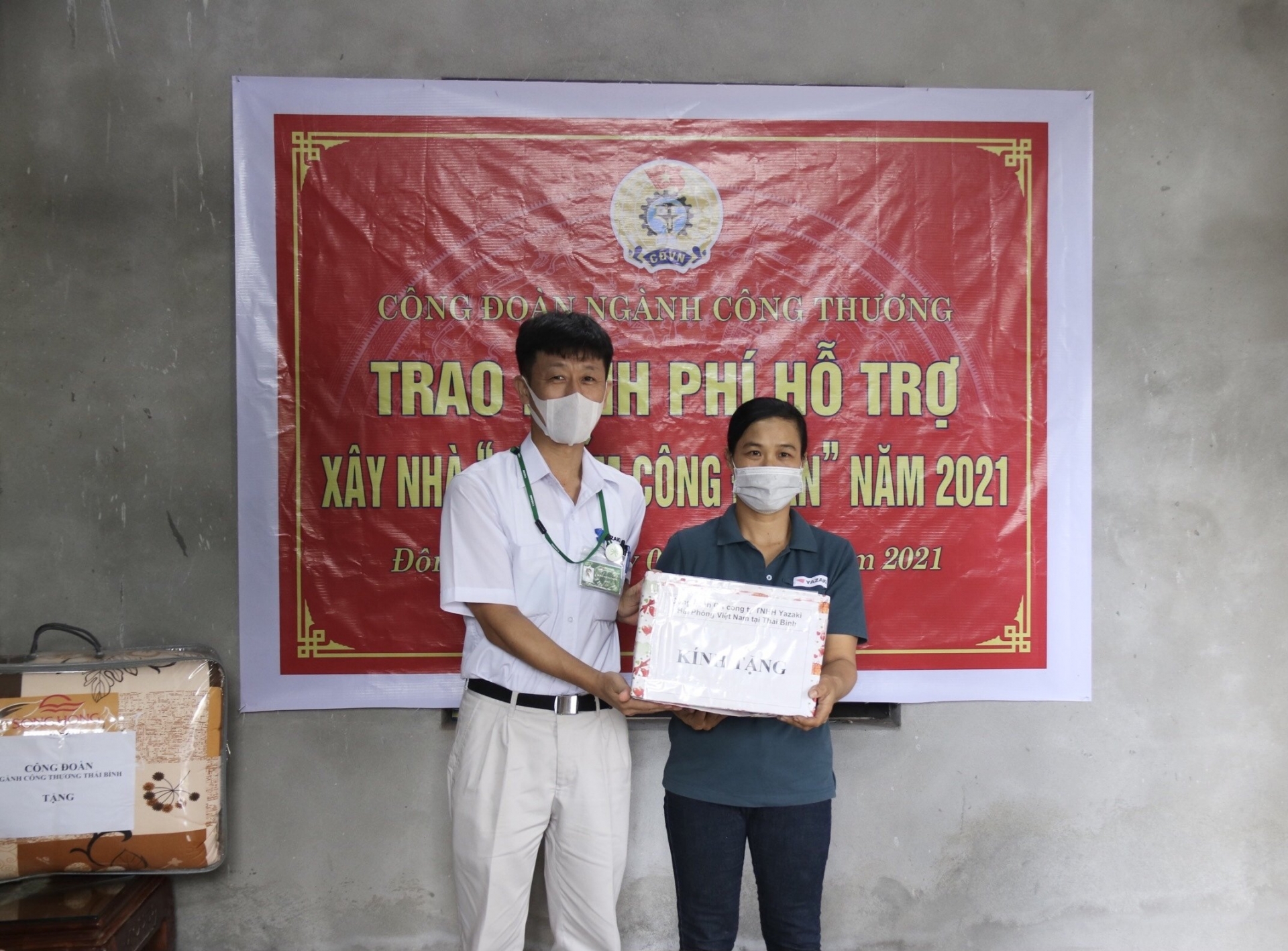 Thái Bình: Công đoàn ngành Công thương tổ chức trao kinh phí "Mái ấm công đoàn" Thái Bình: Công đoàn ngành Công thương tổ chức trao kinh phí "Mái ấm công đoàn"