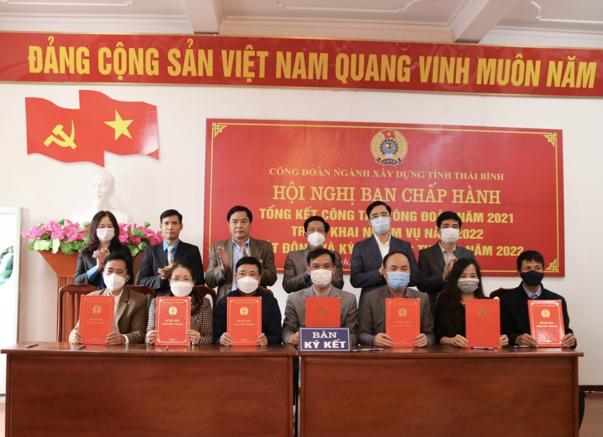 Thái Bình: Công đoàn ngành Công Thương, Xây dựng tổng kết hoạt động trong năm 2021 Thái Bình: Công đoàn ngành Công Thương, Xây dựng tổng kết hoạt động trong năm 2021