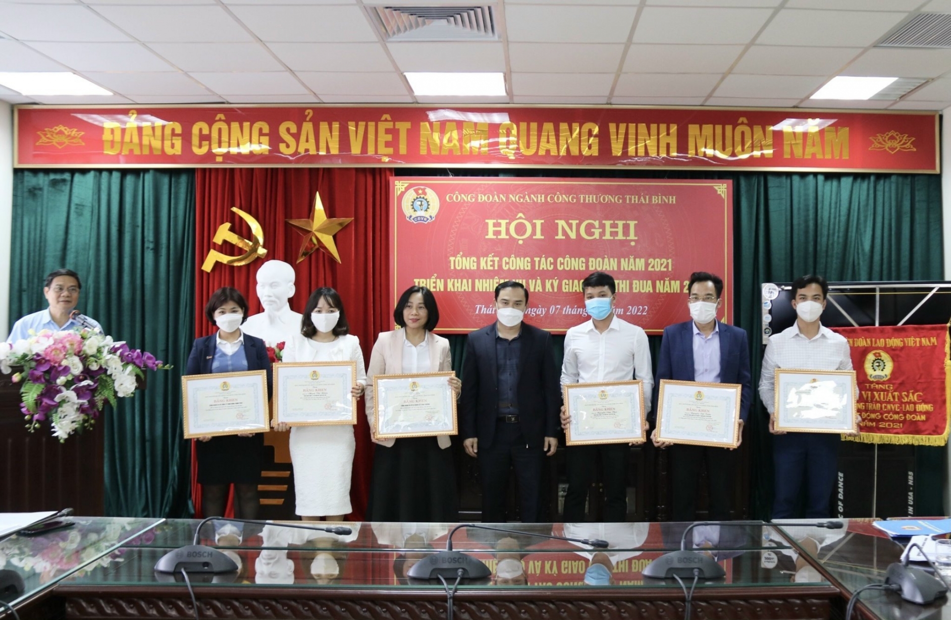 Thái Bình: Công đoàn ngành Công thương tổng kết công tác hoạt động năm 2021 Thái Bình: Công đoàn ngành Công thương tổng kết công tác hoạt động năm 2021