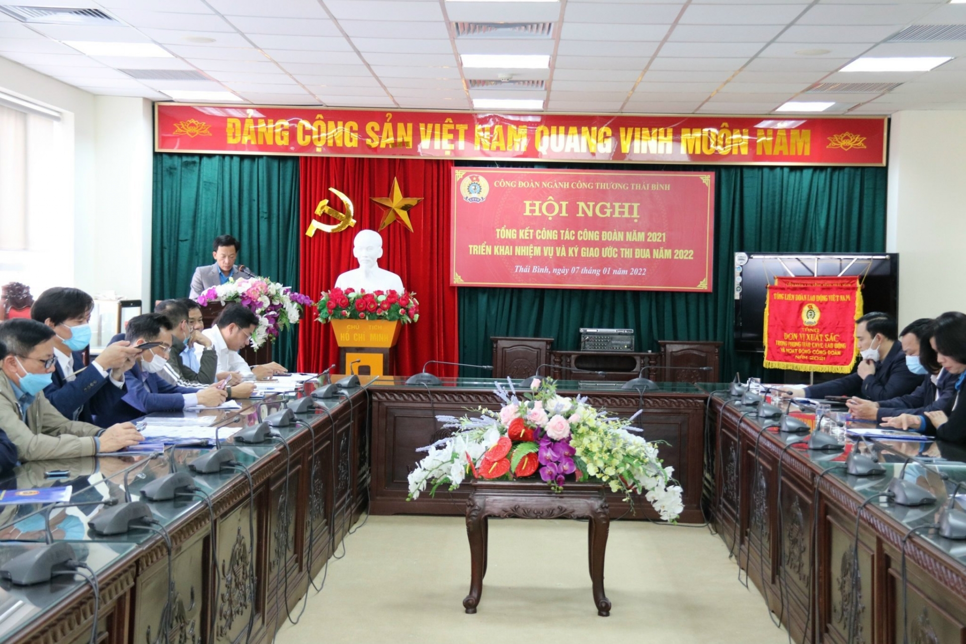 Thái Bình: Công đoàn ngành Công thương tổng kết công tác hoạt động năm 2021 Thái Bình: Công đoàn ngành Công thương tổng kết công tác hoạt động năm 2021