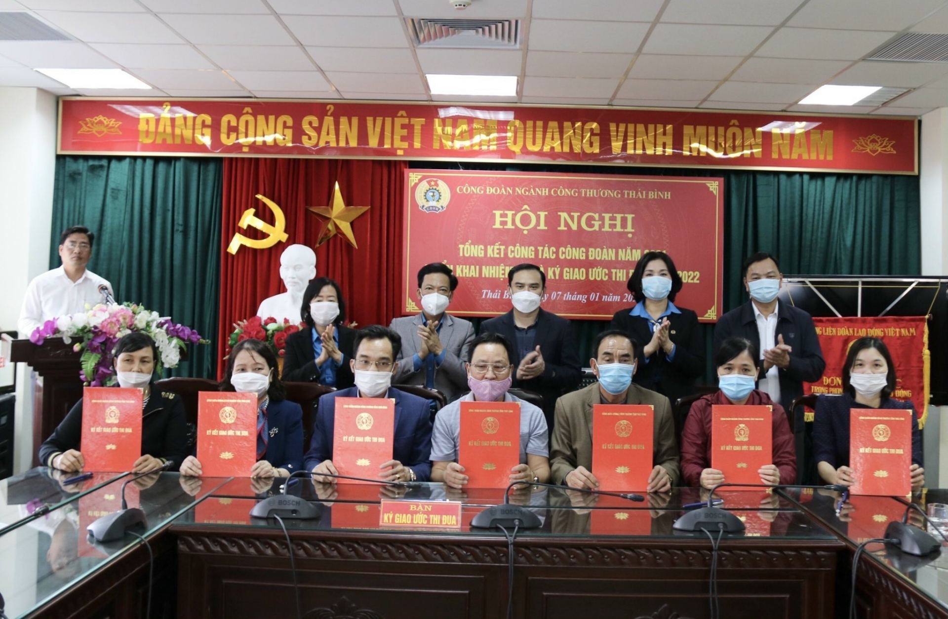 Thái Bình: Công đoàn ngành Công thương tổng kết công tác hoạt động năm 2021 Thái Bình: Công đoàn ngành Công thương tổng kết công tác hoạt động năm 2021