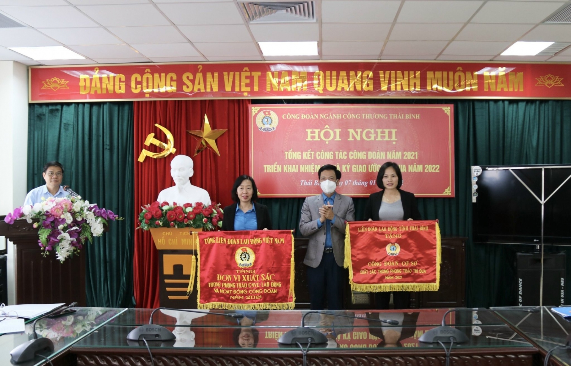 Thái Bình: Công đoàn ngành Công thương tổng kết công tác hoạt động năm 2021 Thái Bình: Công đoàn ngành Công thương tổng kết công tác hoạt động năm 2021