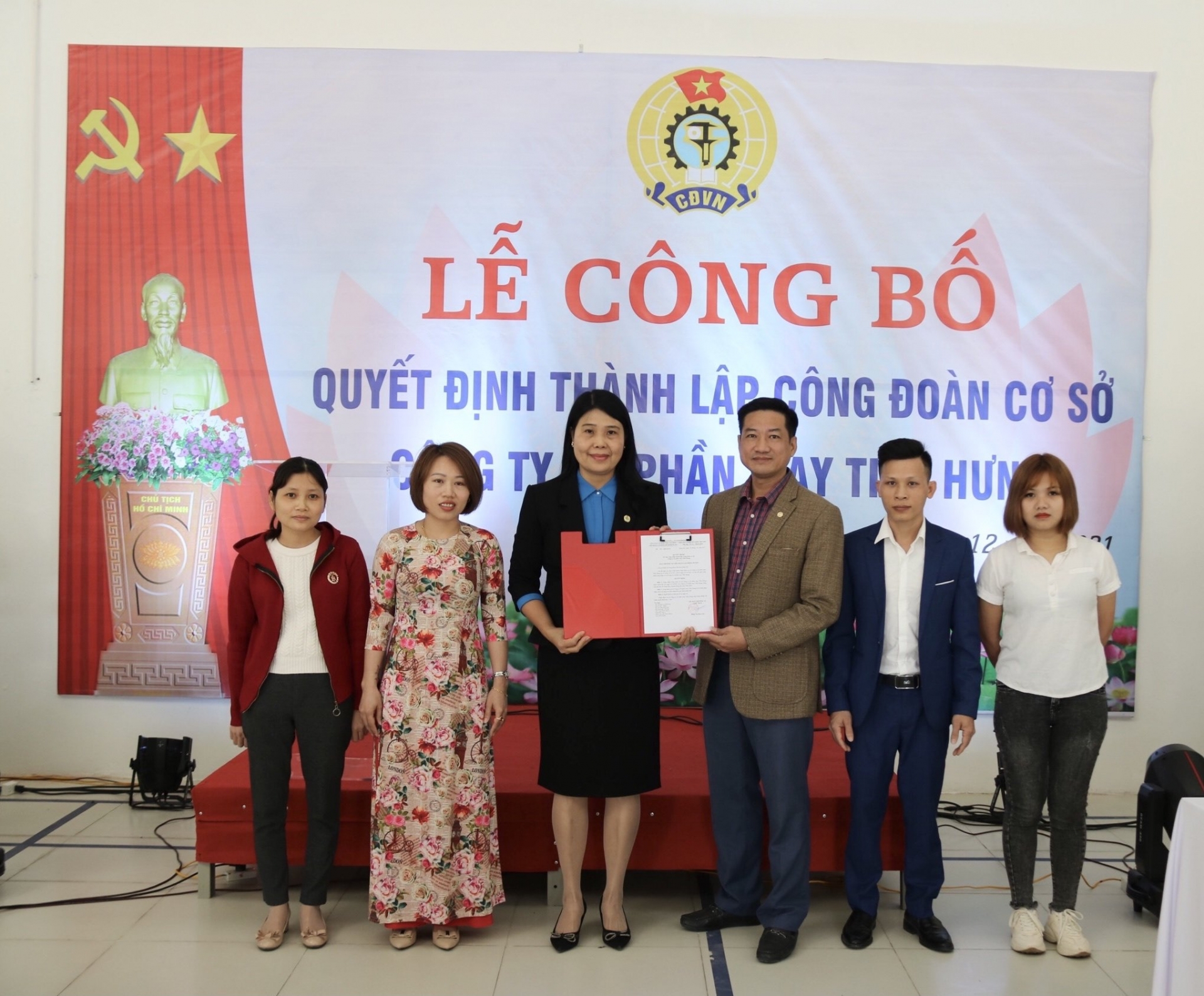 Thái Bình: Liên đoàn Lao động huyện Hưng Hà tổ chức ra mắt công đoàn cơ sở Thái Bình: Liên đoàn Lao động huyện Hưng Hà tổ chức ra mắt công đoàn cơ sở