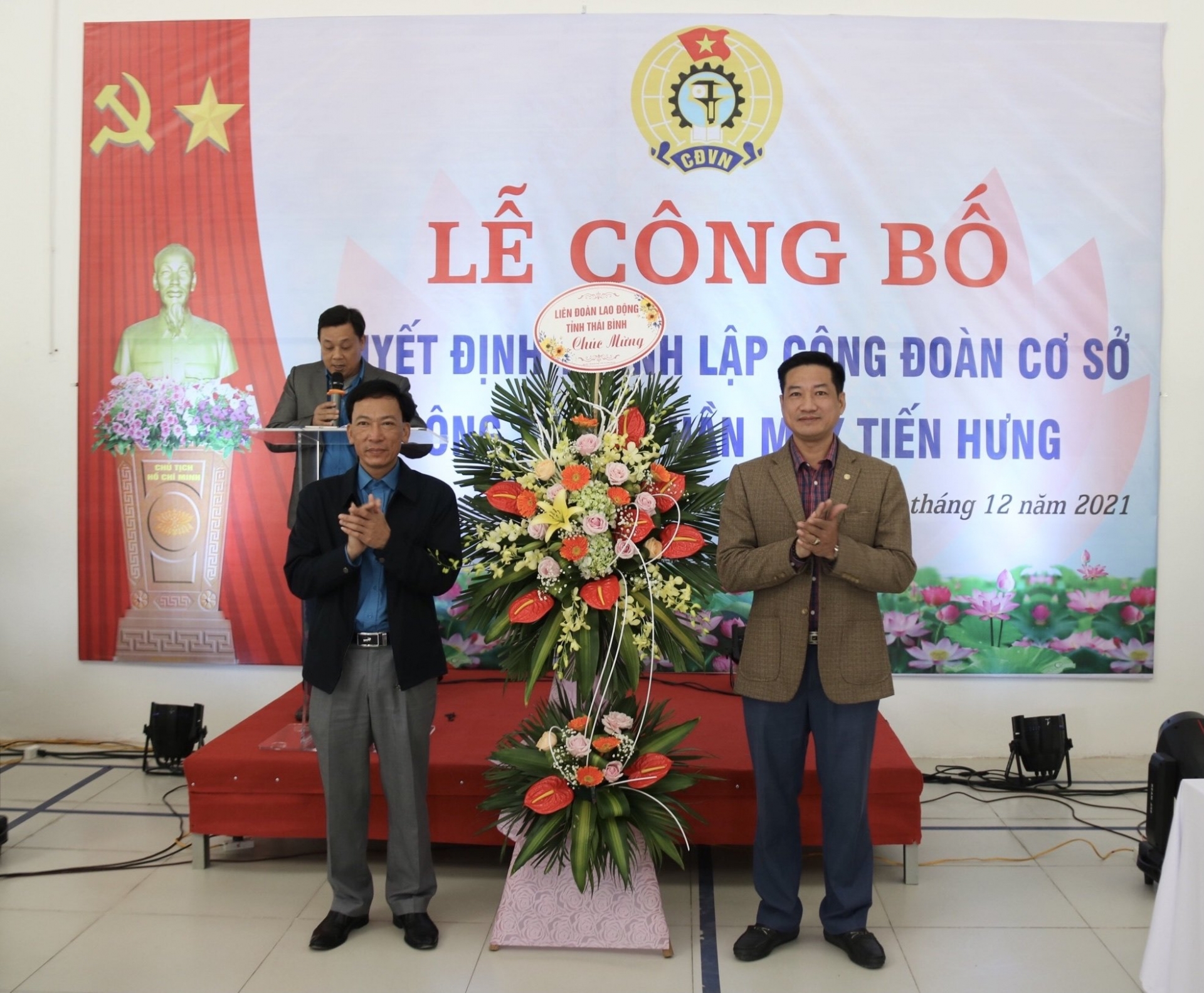 Thái Bình: Liên đoàn Lao động huyện Hưng Hà tổ chức ra mắt công đoàn cơ sở Thái Bình: Liên đoàn Lao động huyện Hưng Hà tổ chức ra mắt công đoàn cơ sở