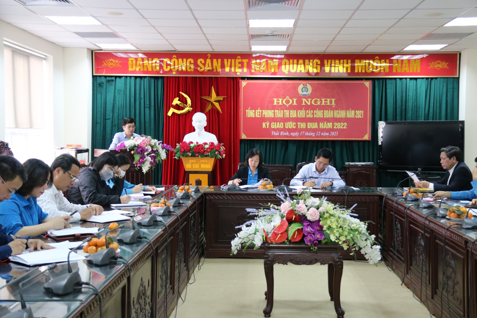 Thái Bình: Tổng kết khối thi đua các công đoàn ngành năm 2021