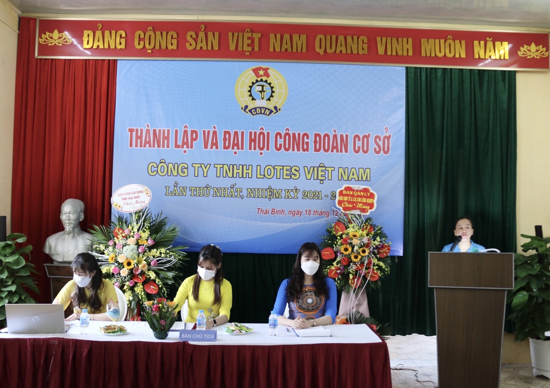 Thái Bình: Công đoàn Các Khu công nghiệp tỉnh thành lập Công đoàn cơ sở mới Thái Bình: Công đoàn Các Khu công nghiệp tỉnh thành lập Công đoàn cơ sở mới