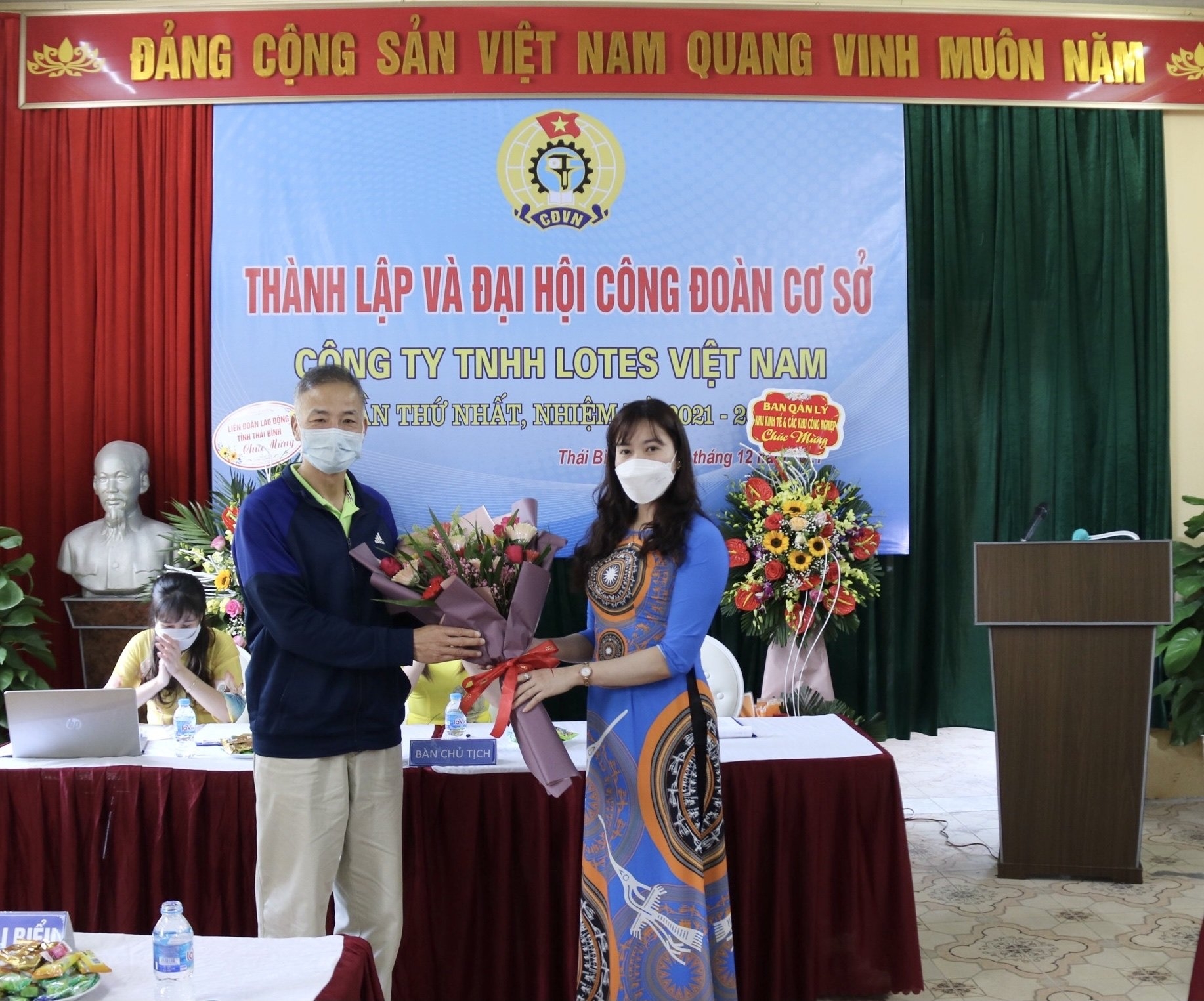 Thái Bình: Công đoàn Các Khu công nghiệp tỉnh thành lập Công đoàn cơ sở mới Thái Bình: Công đoàn Các Khu công nghiệp tỉnh thành lập Công đoàn cơ sở mới