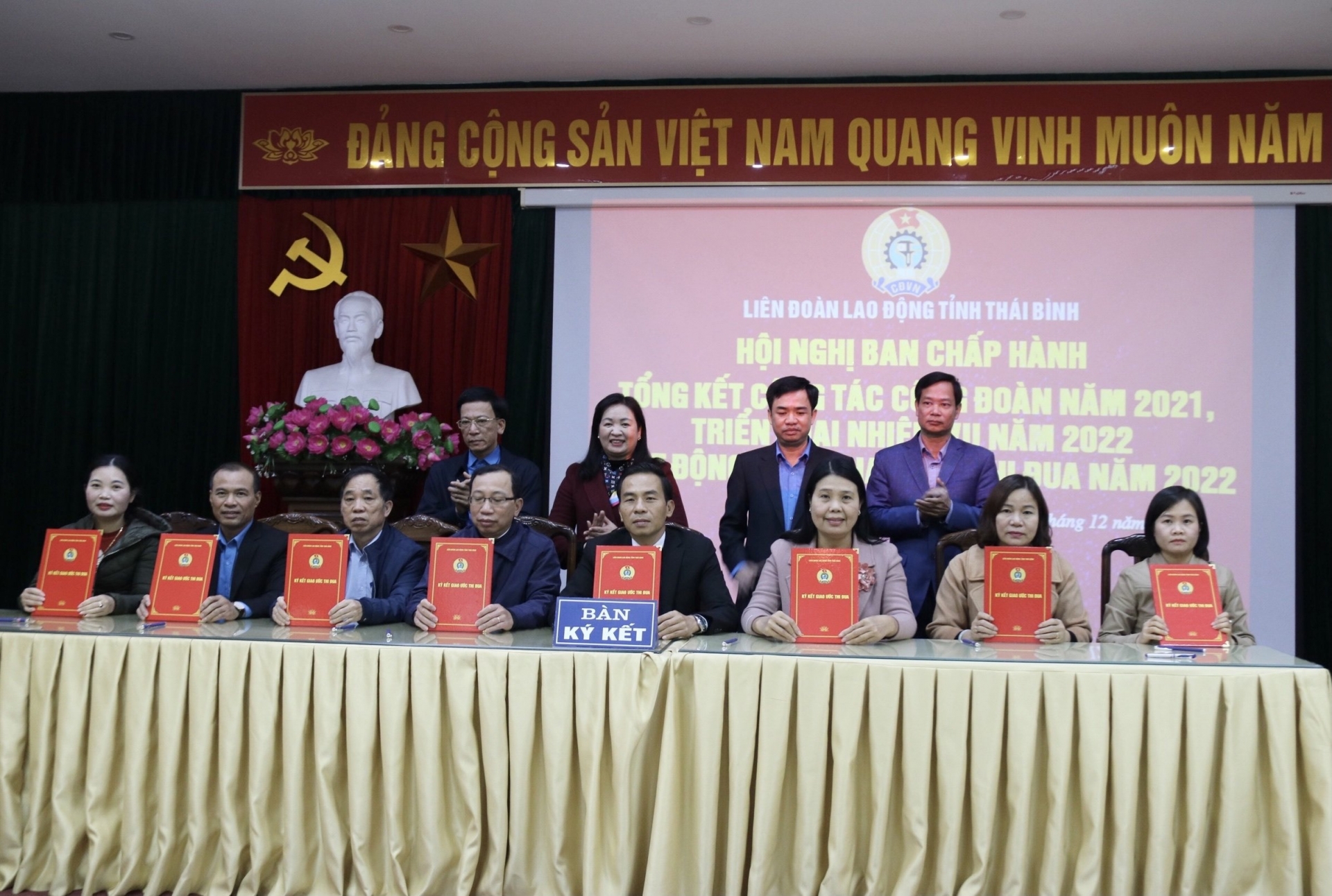 Thái Bình: Tổng kết hoạt động công tác Công đoàn và ký giao ước thi đua năm 2022