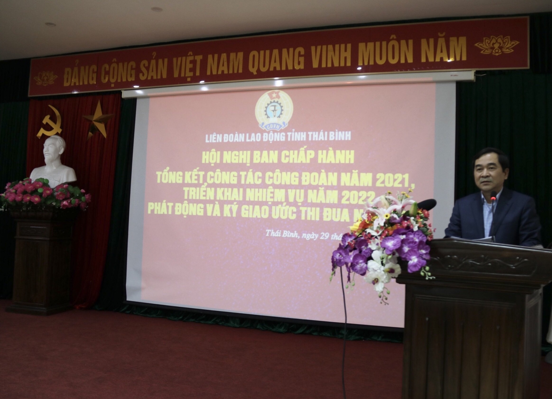 Thái Bình: Tổng kết hoạt động công tác Công đoàn và ký giao ước thi đua năm 2022