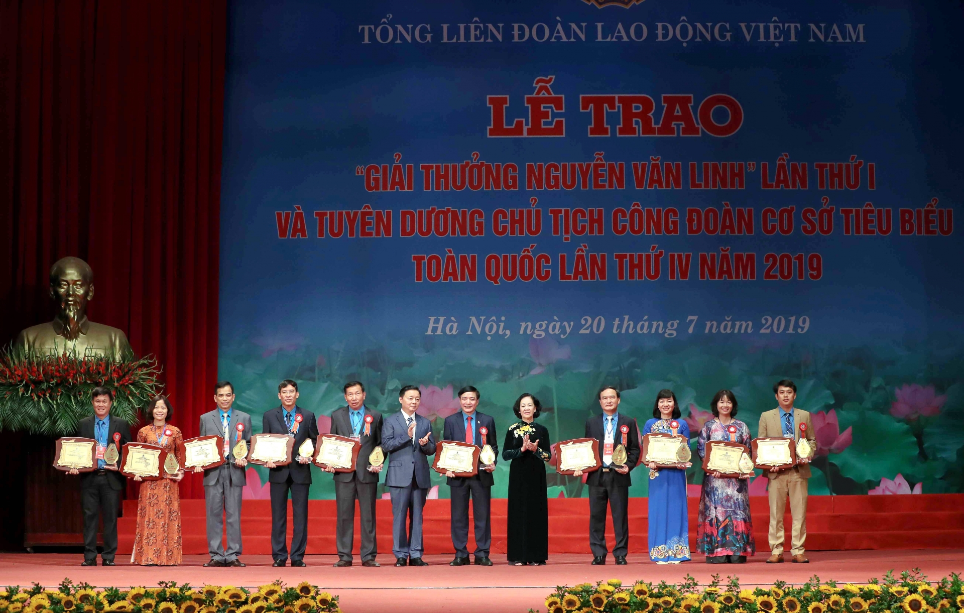 Làm sao để Giải thưởng Nguyễn Văn Linh vang xa và ngày càng cao quý