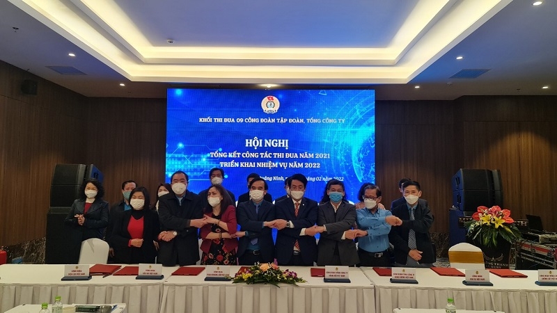 Hàng trăm tỉ đồng chăm lo đoàn viên, người lao động năm 2021 Hàng trăm tỉ đồng chăm lo đoàn viên, người lao động năm 2021