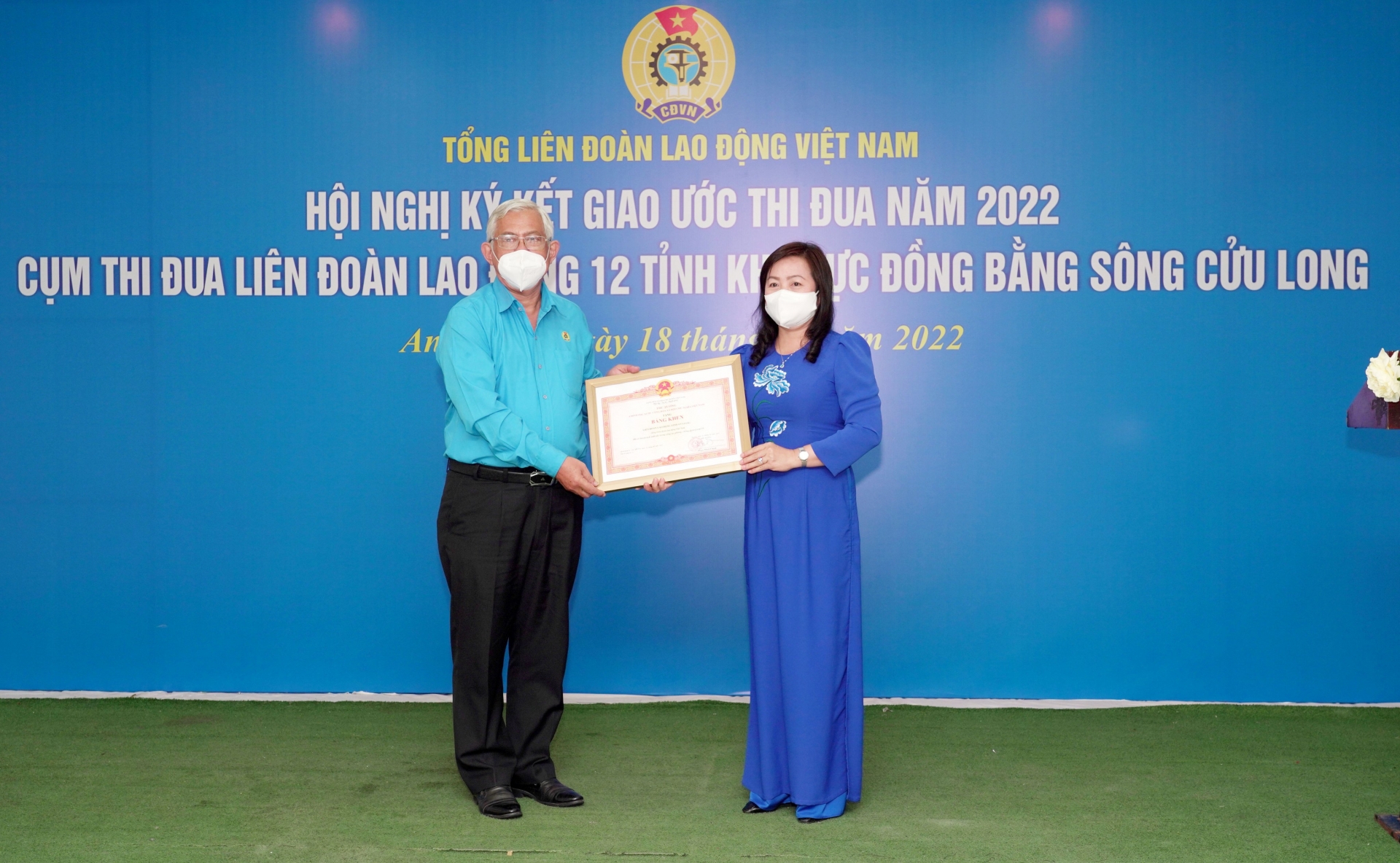 Cụm thi đua LĐLĐ 12 tỉnh khu vực Đồng bằng sông Cửu Long ký kết giao ước thi đua