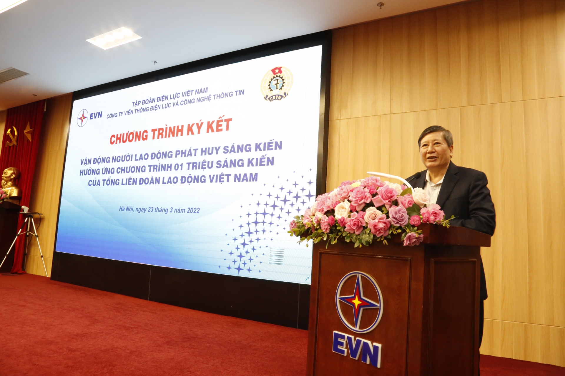 Thực hiện 10.000 sáng kiến trong Tập đoàn Điện lực Việt Nam (giai đoạn 2022 - 2023) Thực hiện 10.000 sáng kiến trong Tập đoàn Điện lực Việt Nam (giai đoạn 2022 - 2023)