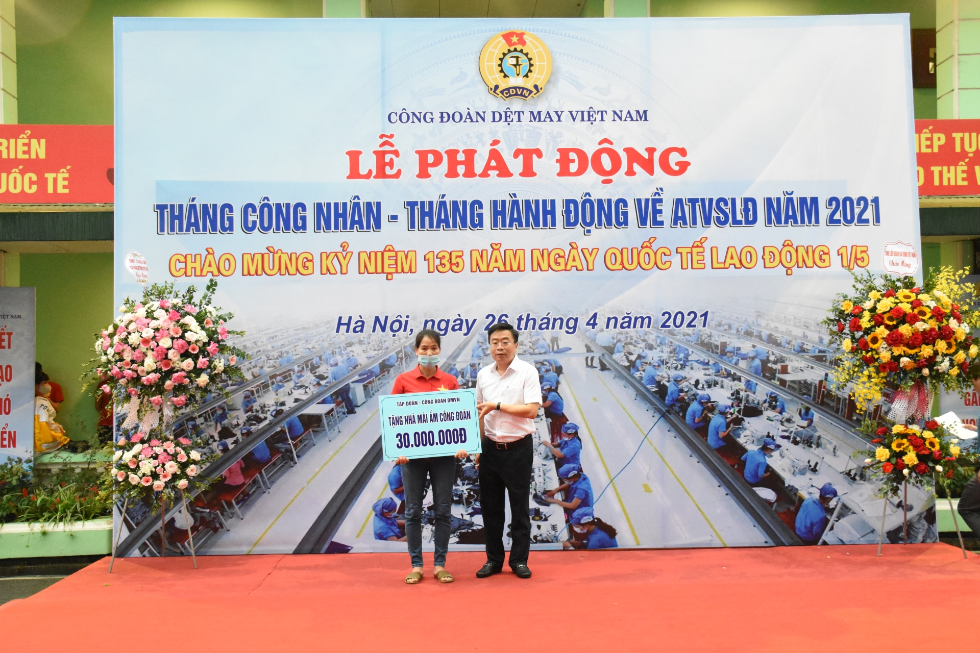 Để 365 ngày người lao động đều được chăm lo và làm việc trong môi trường an toàn