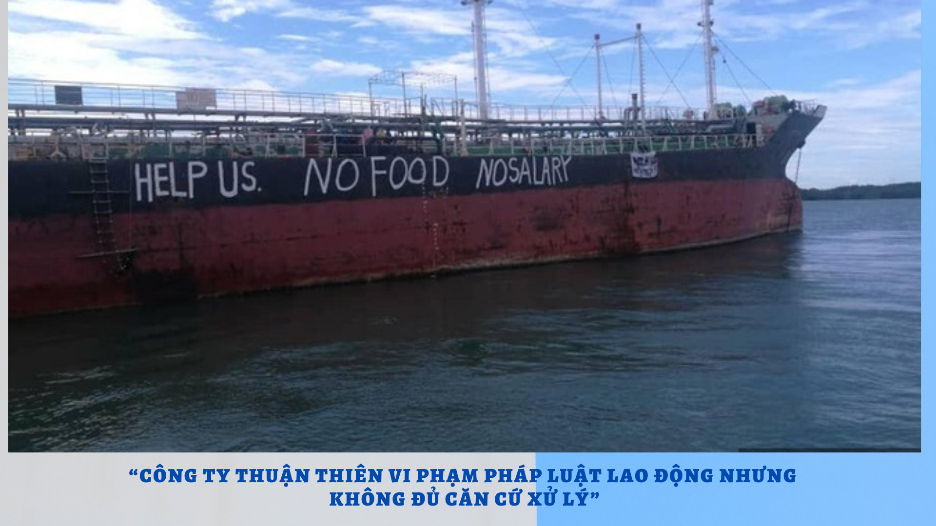 Công ty Thuận Thiên vi phạm pháp luật lao động nhưng không đủ căn cứ xử lý