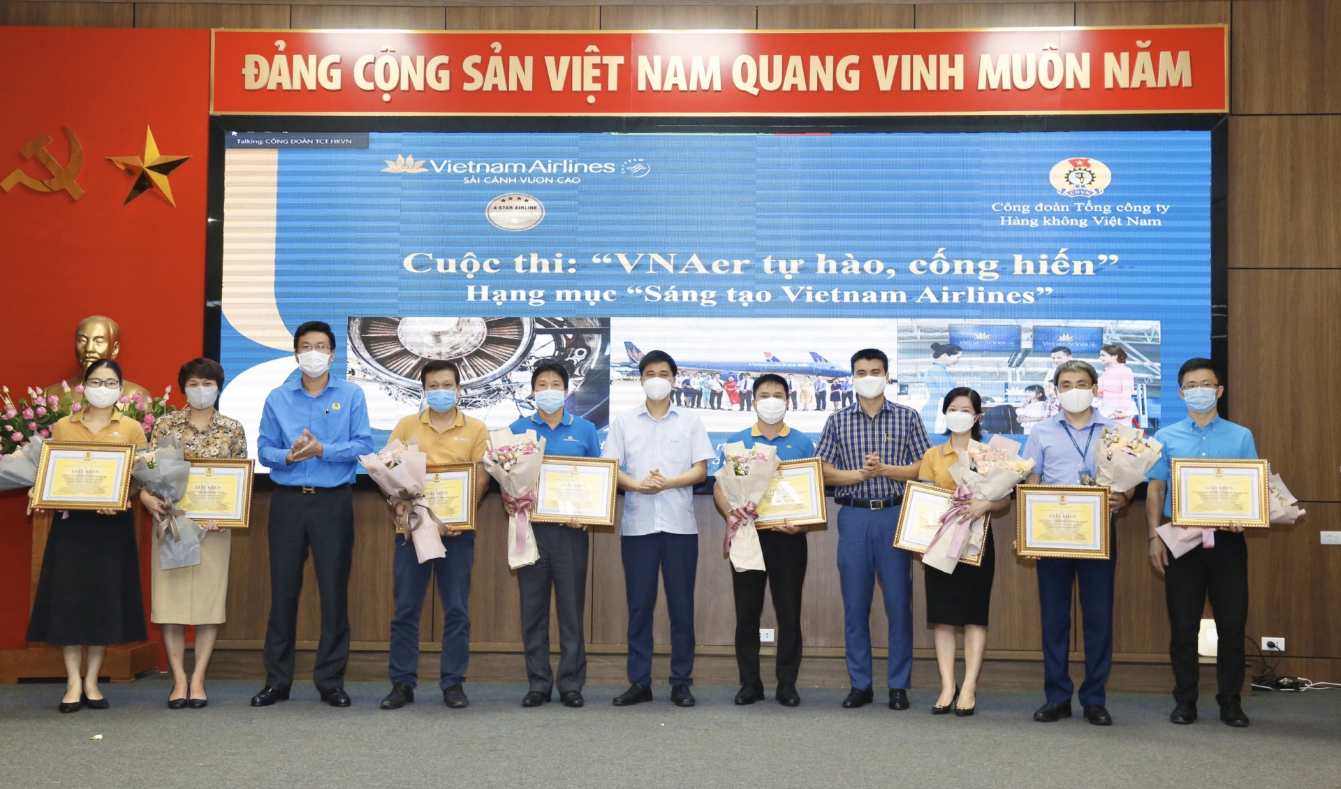 Trao giải Cuộc thi “VNAer tự hào, cống hiến” Trao giải Cuộc thi “VNAer tự hào, cống hiến”