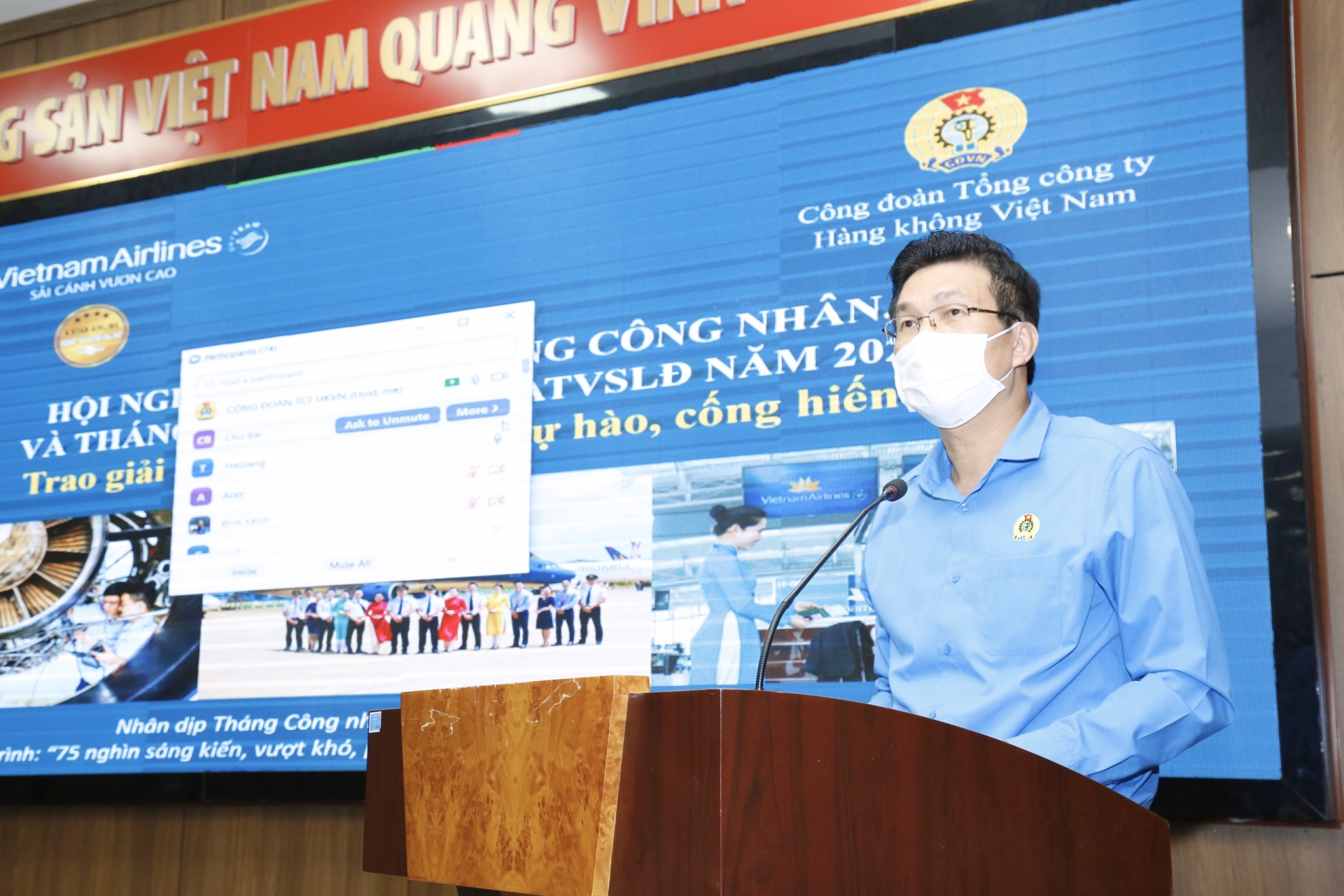 Trao giải Cuộc thi “VNAer tự hào, cống hiến” Trao giải Cuộc thi “VNAer tự hào, cống hiến”