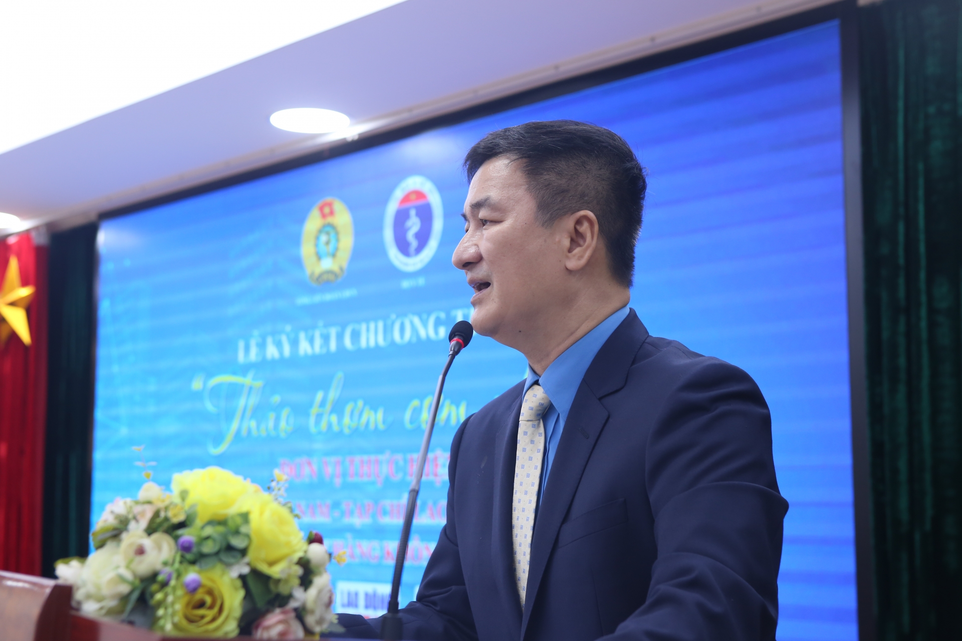 “Chương trình “Thảo thơm cơm nhà” làm ấm lòng cán bộ, nhân viên y tế tuyến đầu”