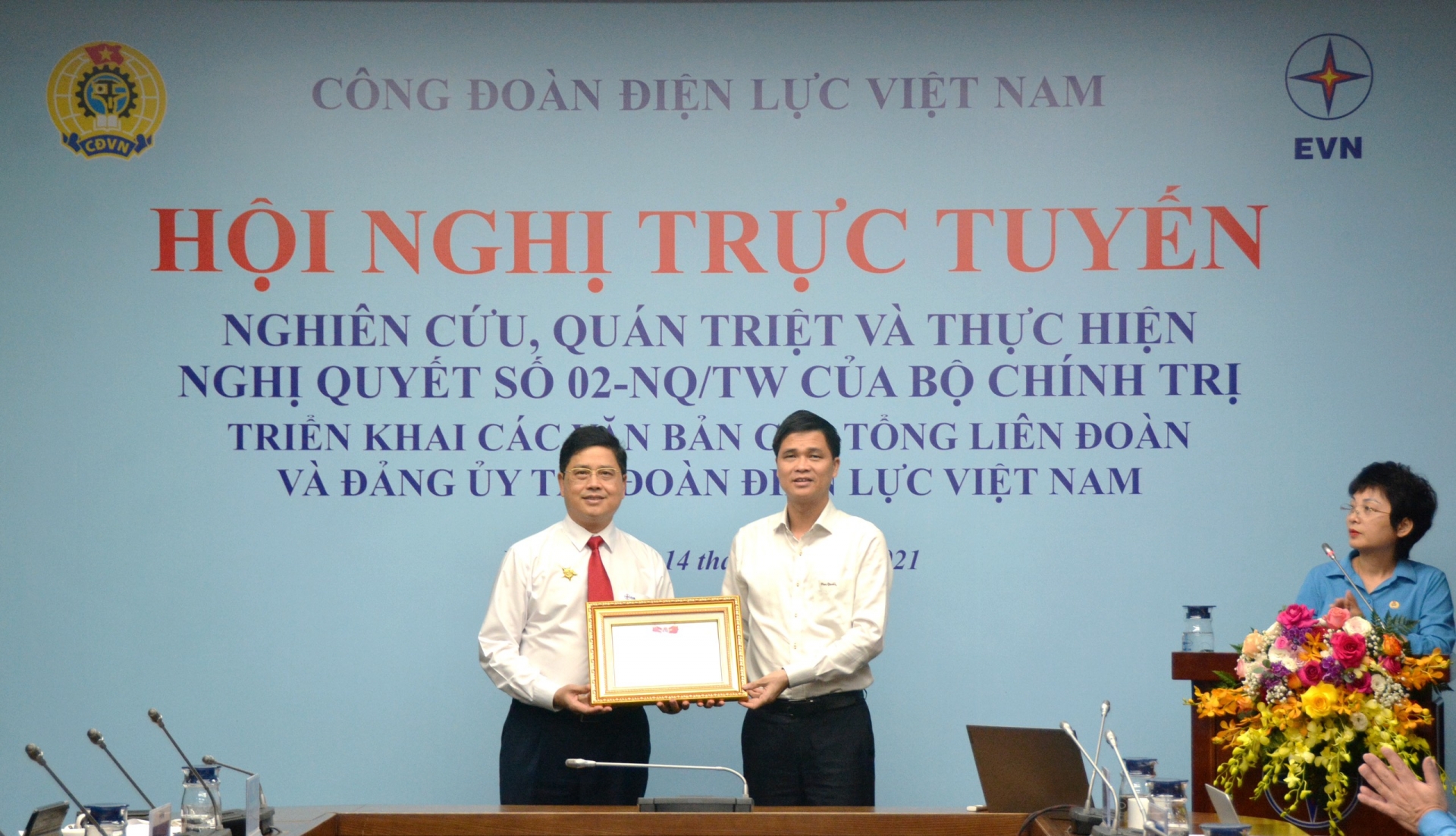 Tổ chức hội nghị quán triệt, thực hiện Nghị quyết 02-NQ/TW của Bộ Chính trị