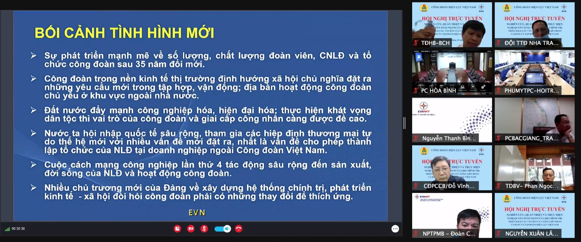 Tổ chức hội nghị quán triệt, thực hiện Nghị quyết 02-NQ/TW của Bộ Chính trị