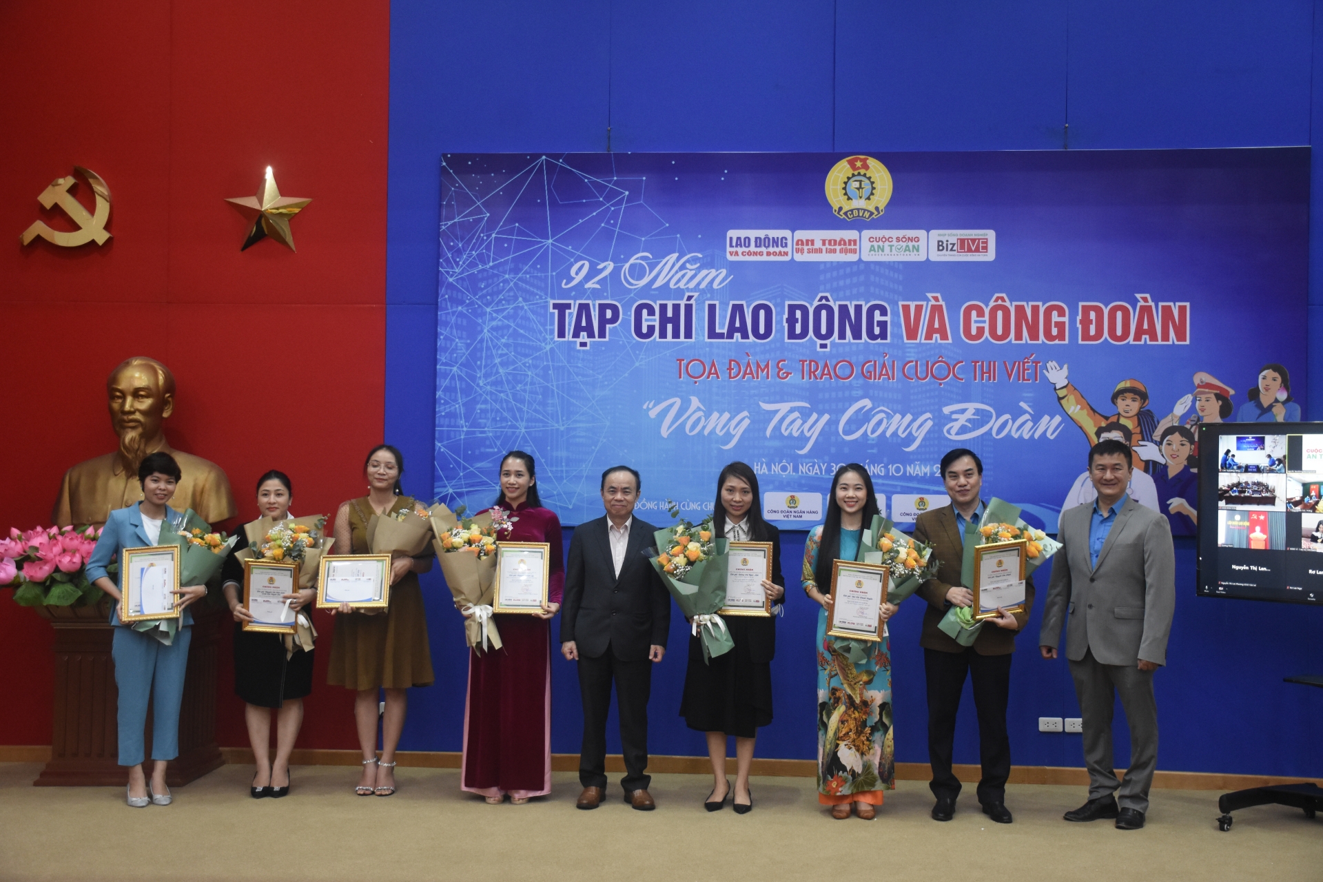 Phát động cuộc thi viết “Vòng tay công đoàn” lần thứ 2 Phát động cuộc thi viết “Vòng tay công đoàn” lần thứ 2