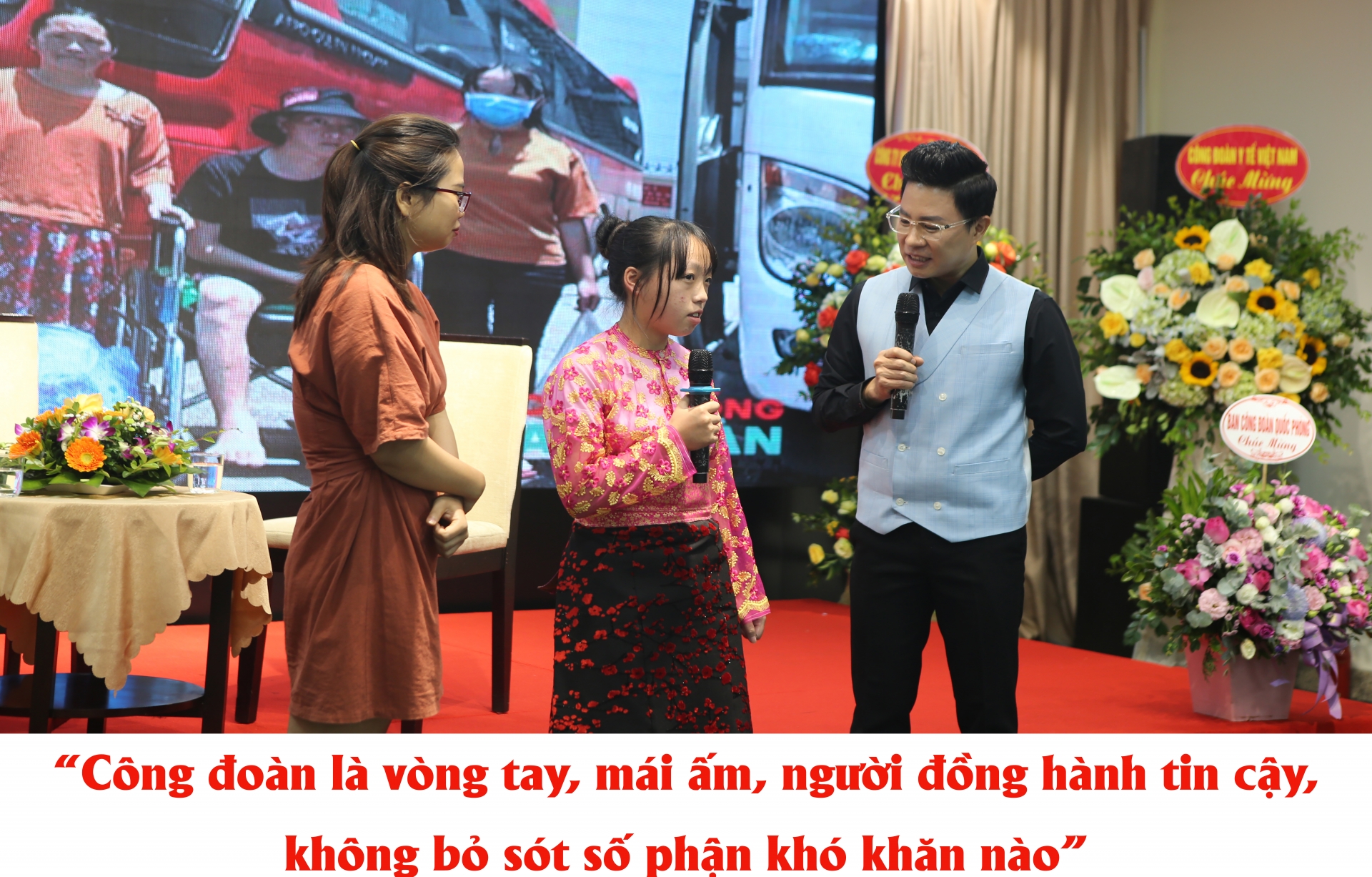 “Công đoàn là vòng tay, mái ấm, người đồng hành không bỏ sót số phận khó khăn nào” “Công đoàn là vòng tay, mái ấm, người đồng hành không bỏ sót số phận khó khăn nào”