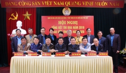 Cụm thi đua 7 tỉnh trung du và miền núi phía Bắc tổng kết hoạt động năm 2019