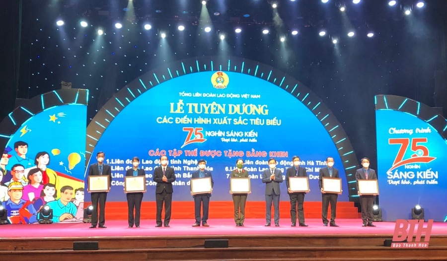 Công đoàn Thanh Hóa đạt kết quả toàn diện, nổi bật trong năm 2021 Công đoàn Thanh Hóa đạt kết quả toàn diện, nổi bật trong năm 2021