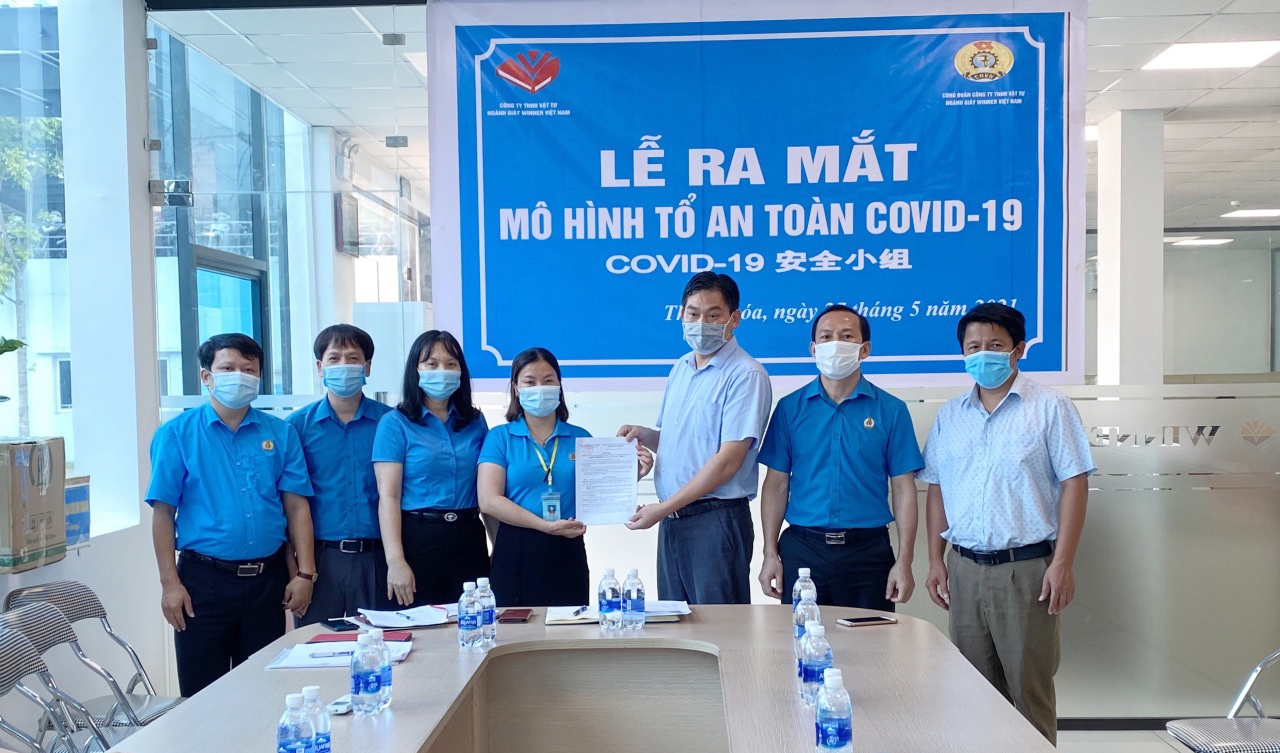 Công đoàn Thanh Hóa đạt kết quả toàn diện, nổi bật trong năm 2021 Công đoàn Thanh Hóa đạt kết quả toàn diện, nổi bật trong năm 2021