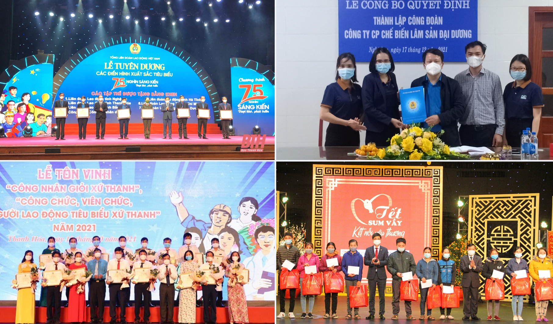 Công đoàn Thanh Hóa đạt kết quả toàn diện, nổi bật trong năm 2021 Công đoàn Thanh Hóa đạt kết quả toàn diện, nổi bật trong năm 2021