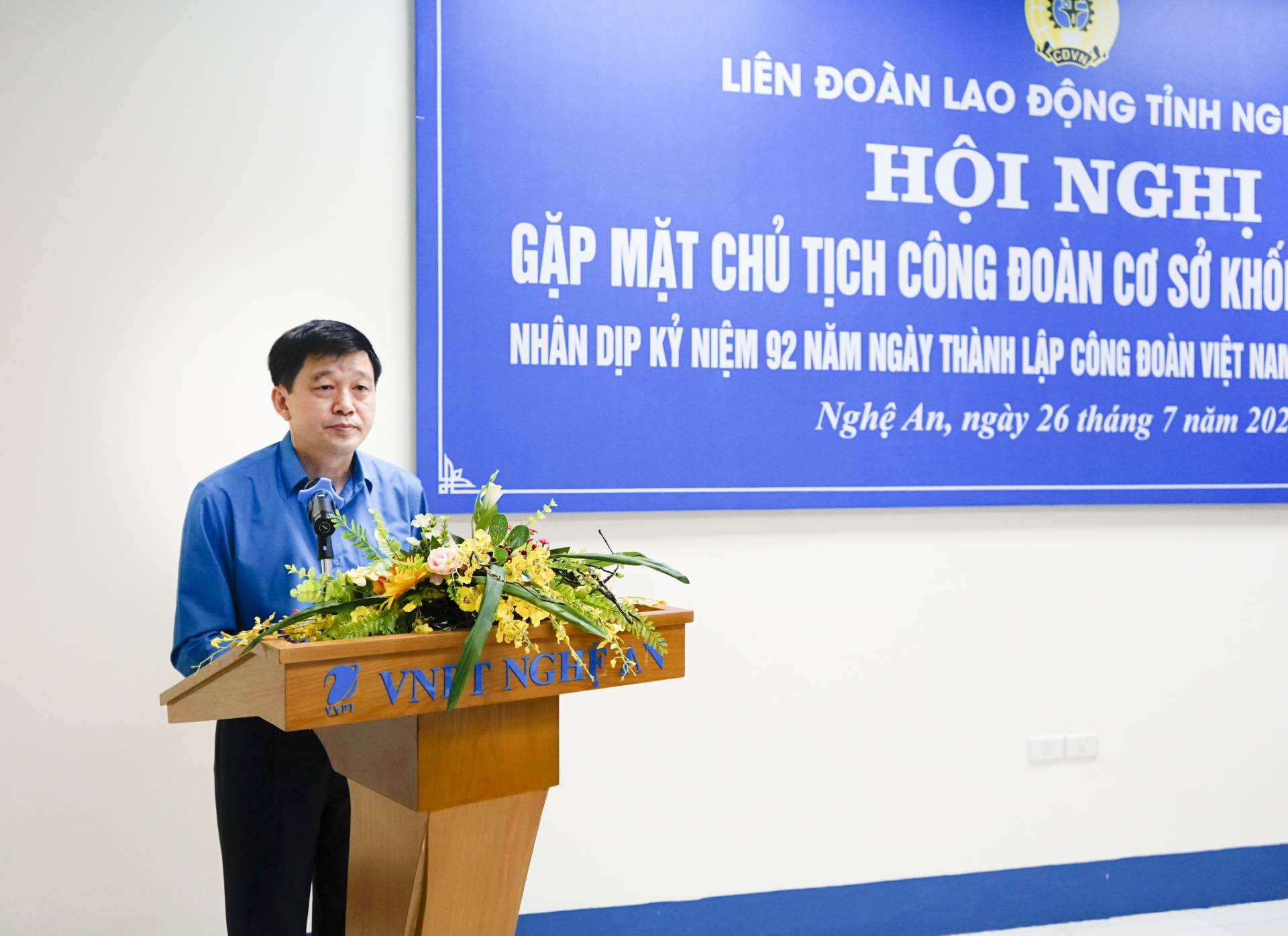 LĐLĐ tỉnh Nghệ An tổ chức gặp mặt Chủ tịch công đoàn cơ sở khối doanh nghiệp năm 2021 LĐLĐ tỉnh Nghệ An tổ chức gặp mặt Chủ tịch công đoàn cơ sở khối doanh nghiệp năm 2021