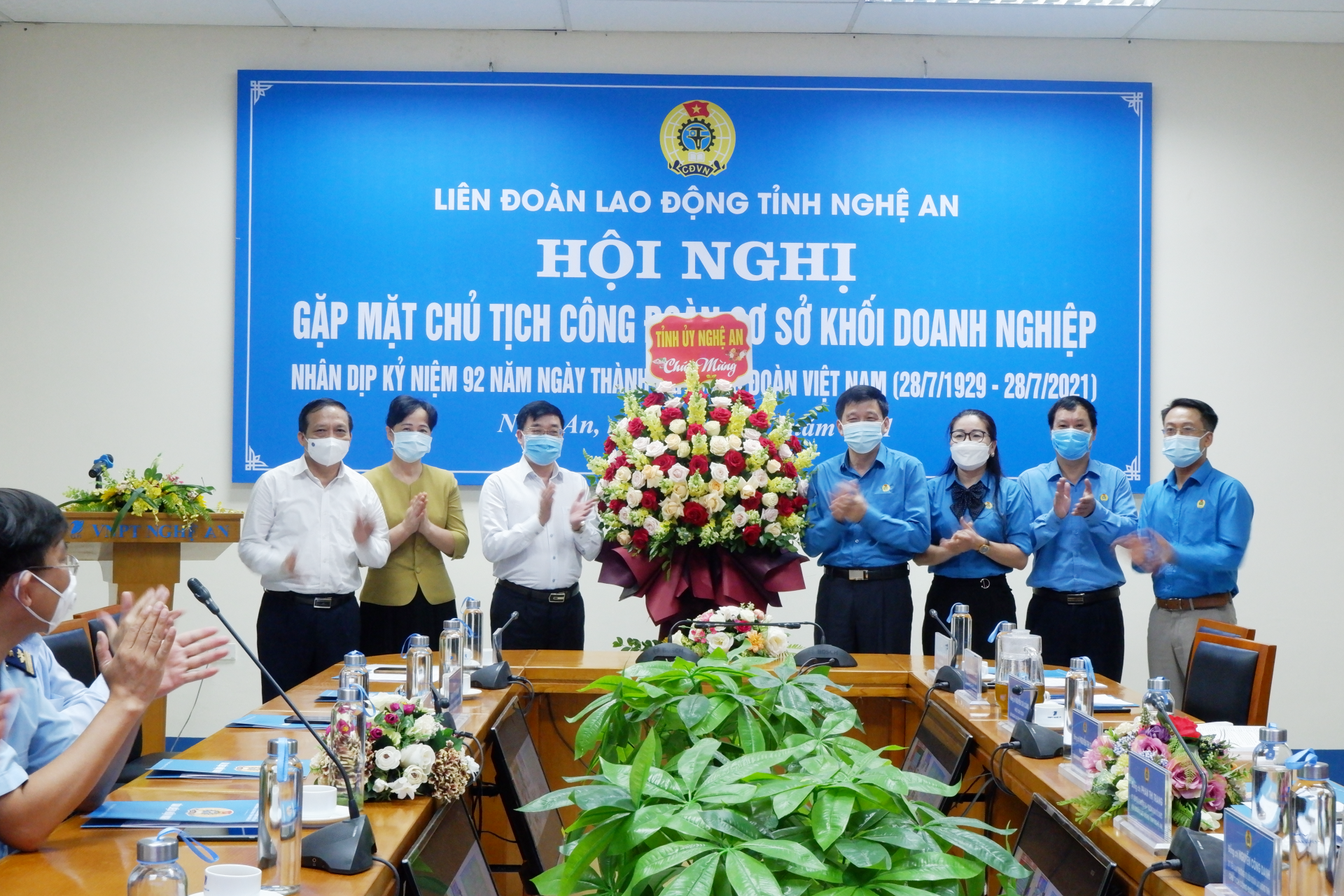 LĐLĐ tỉnh Nghệ An tổ chức gặp mặt Chủ tịch công đoàn cơ sở khối doanh nghiệp năm 2021 LĐLĐ tỉnh Nghệ An tổ chức gặp mặt Chủ tịch công đoàn cơ sở khối doanh nghiệp năm 2021