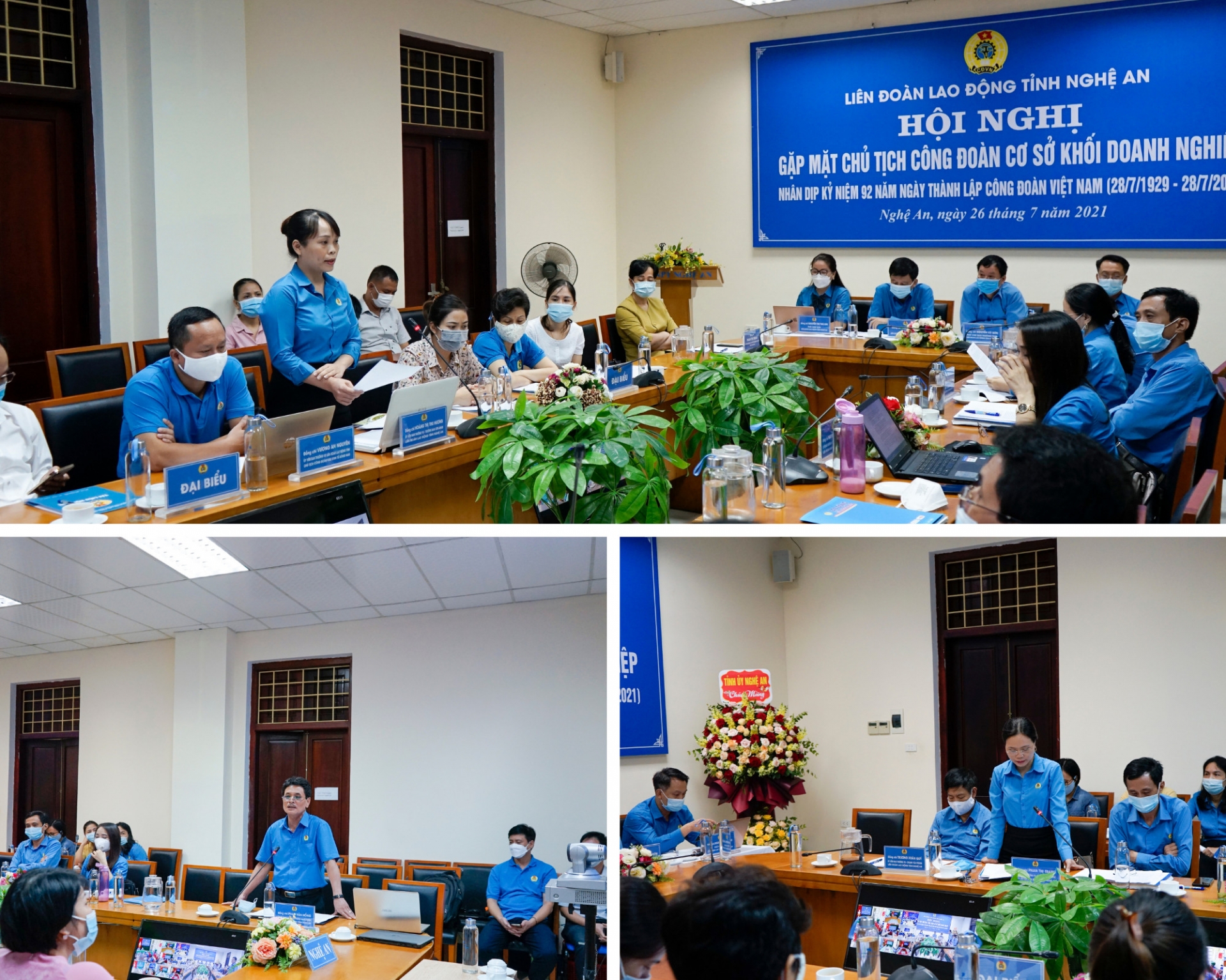 LĐLĐ tỉnh Nghệ An tổ chức gặp mặt Chủ tịch công đoàn cơ sở khối doanh nghiệp năm 2021 LĐLĐ tỉnh Nghệ An tổ chức gặp mặt Chủ tịch công đoàn cơ sở khối doanh nghiệp năm 2021