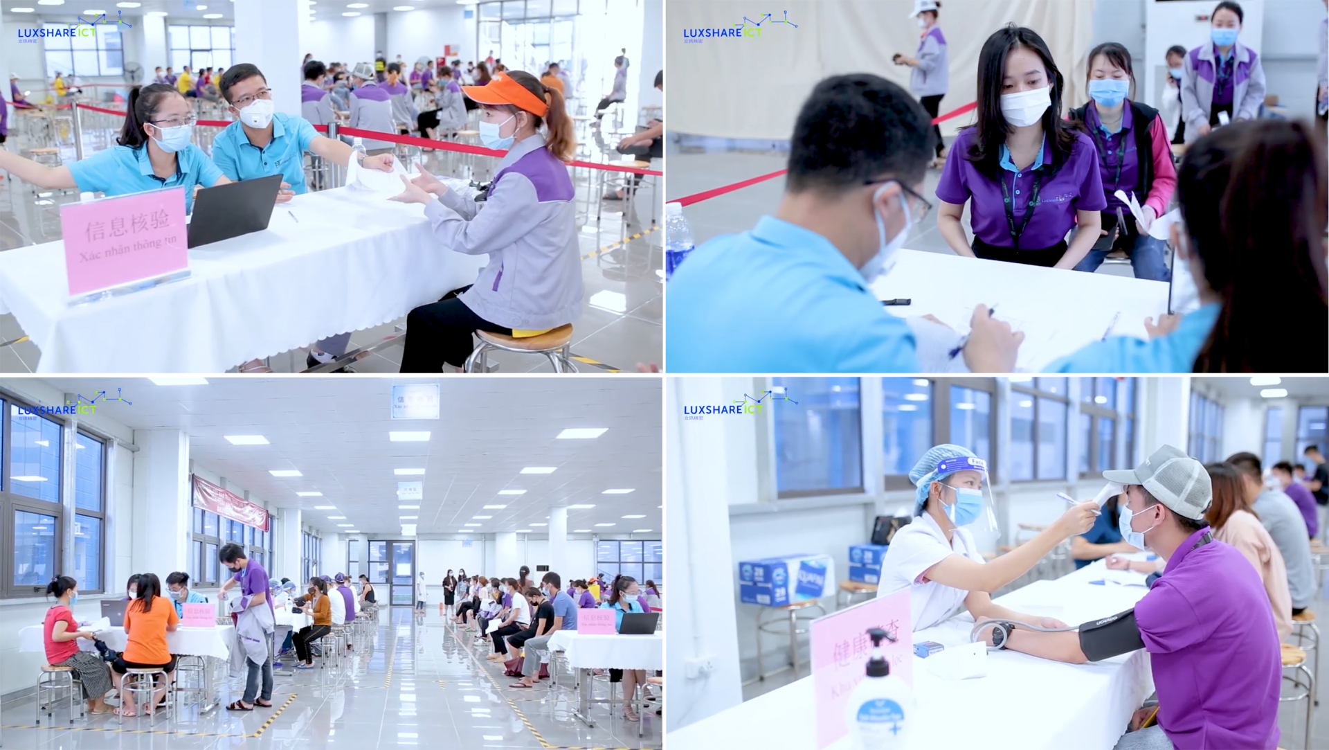 Công nhân Nghệ An phấn khởi khi được tiêm vắc xin Công nhân Nghệ An phấn khởi khi được tiêm vắc xin
