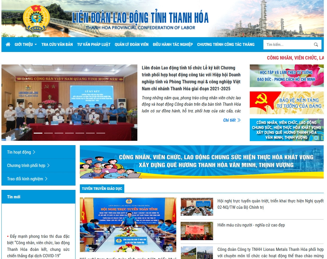 Công đoàn Thanh Hóa đang khẩn trương xây dựng hệ thống truyền thông trên nền tảng số hóa Công đoàn Thanh Hóa đang khẩn trương xây dựng hệ thống truyền thông trên nền tảng số hóa