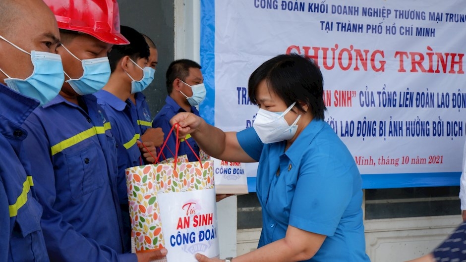 TP Hồ Chí Minh: Mức thưởng Tết Nguyên đán 2022 cao nhất là gần 1,3 tỷ đồng TP. HCM: Người nhận thưởng Tết cao nhất là gần 1,3 tỷ đồng