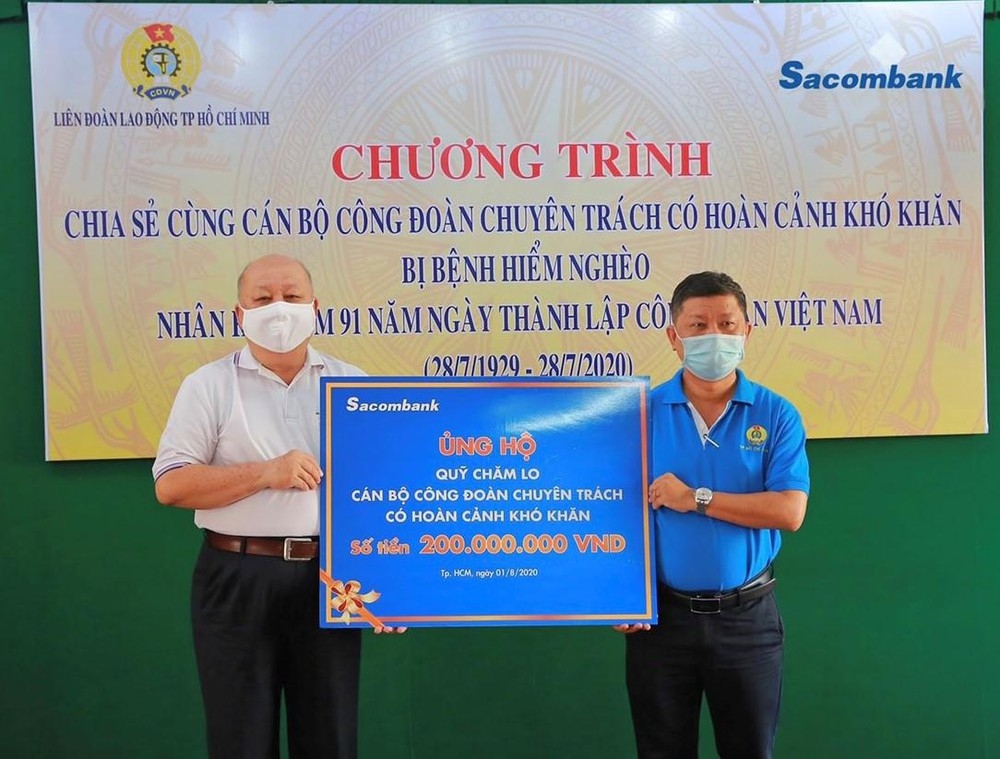 Công đoàn Ngân hàng Việt Nam tập trung đẩy mạnh hoạt động chăm lo cho đoàn viên, NLĐ Công đoàn Ngân hàng Việt Nam tập trung đẩy mạnh hoạt động chăm lo cho đoàn viên, NLĐ