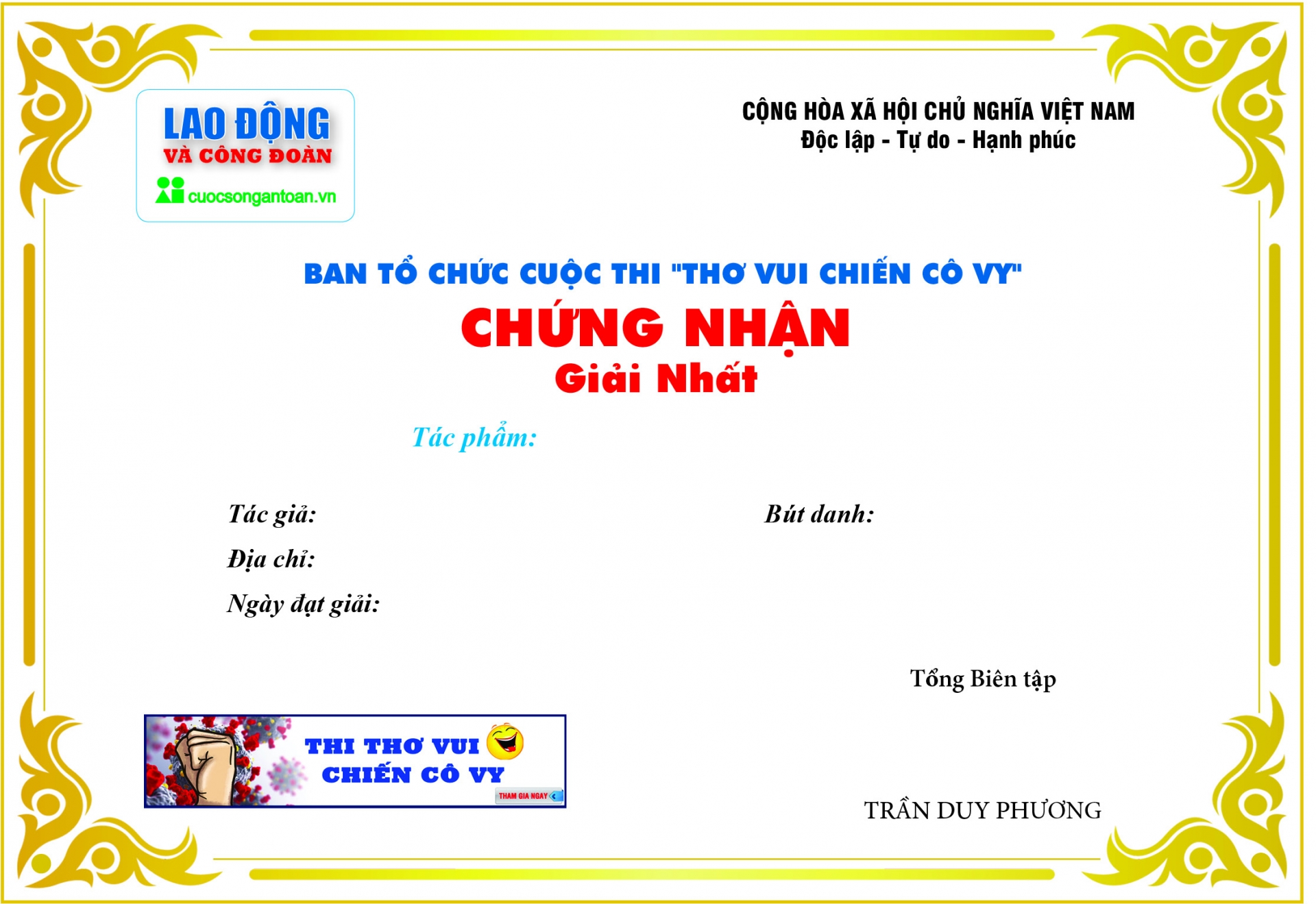 Khép lại một sân chơi                                     bổ ích