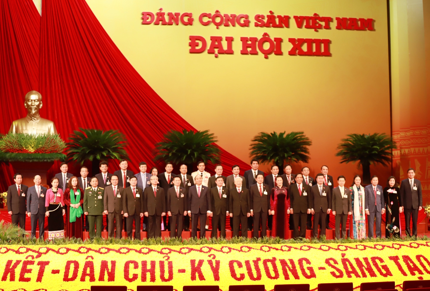 Đại hội Đại biểu toàn quốc lần thứ XIII của Đảng họp phiên trù bị Đại hội Đại biểu toàn quốc lần thứ XIII của Đảng họp phiên trù bị