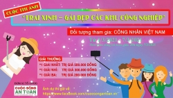 Phát động cuộc thi ảnh "Trai xinh - Gái đẹp các khu công nghiệp" tuần 3 trong năm 2021
