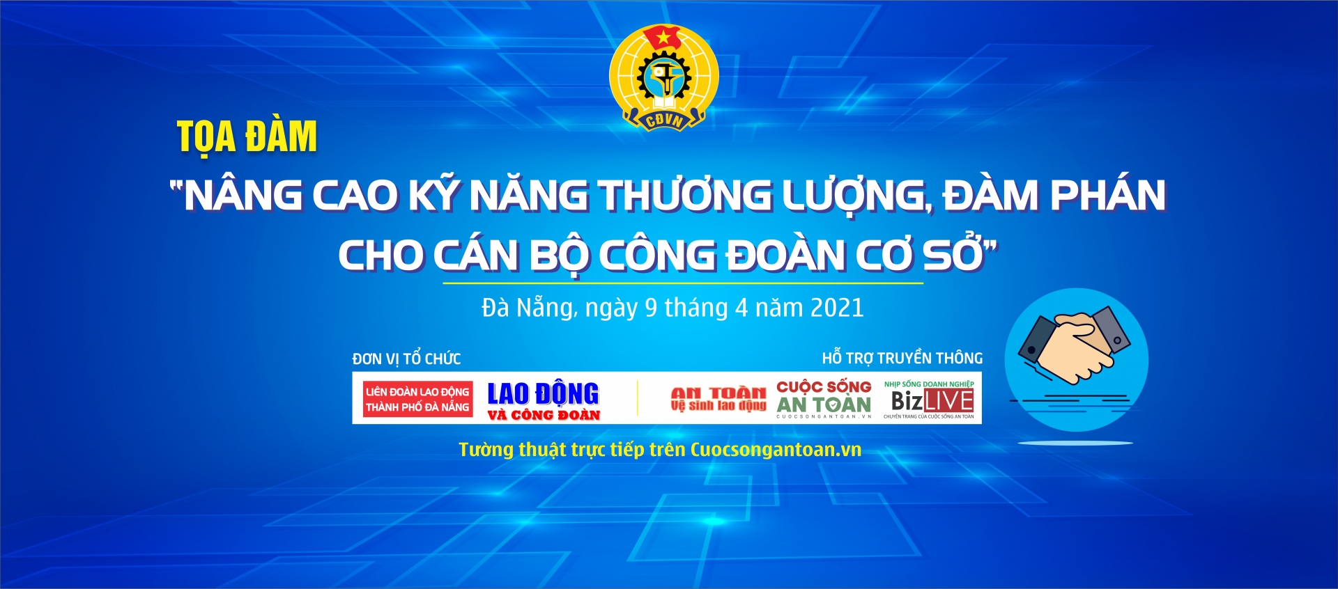 Tọa đàm 